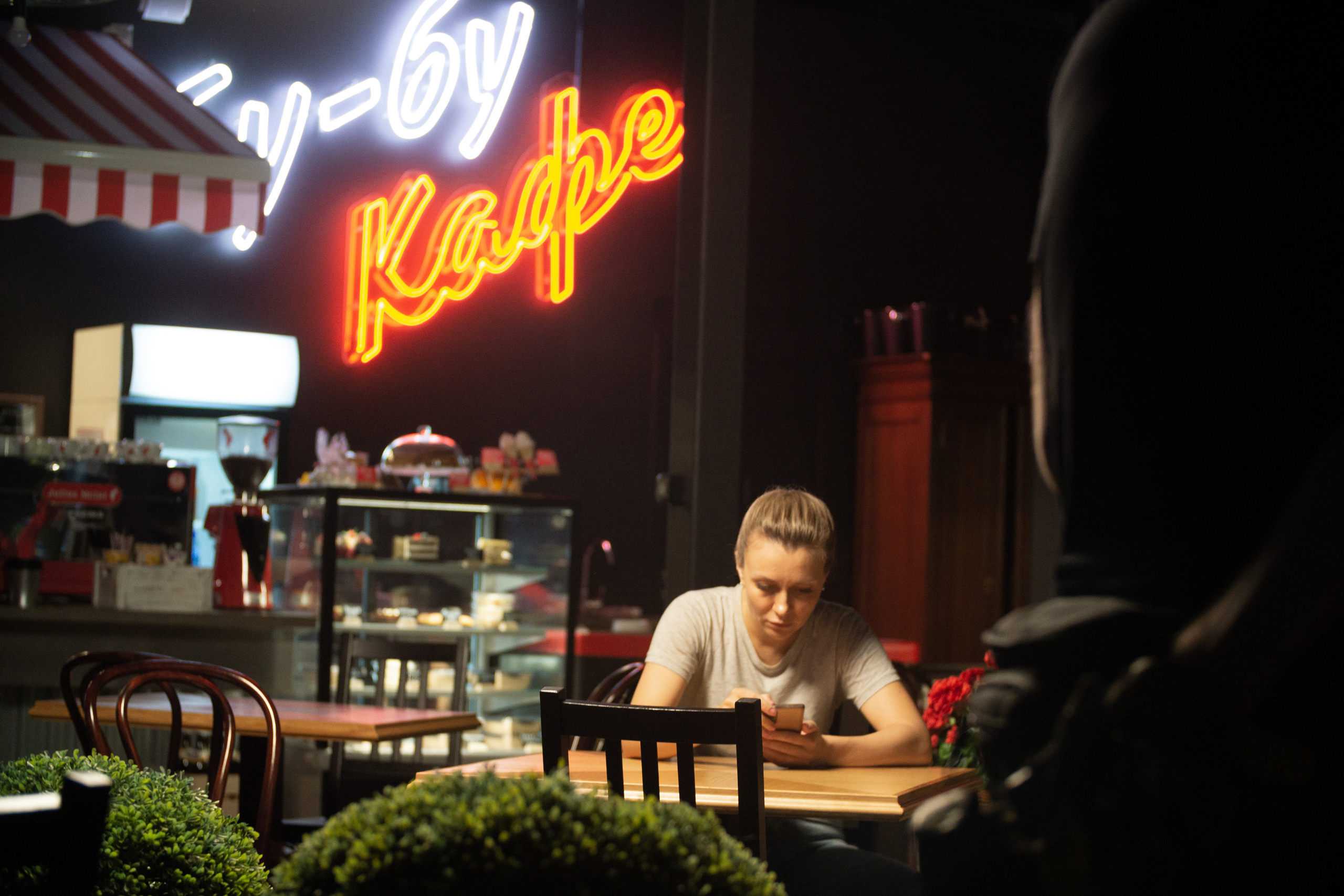 Ремонт. Фотограф Мария