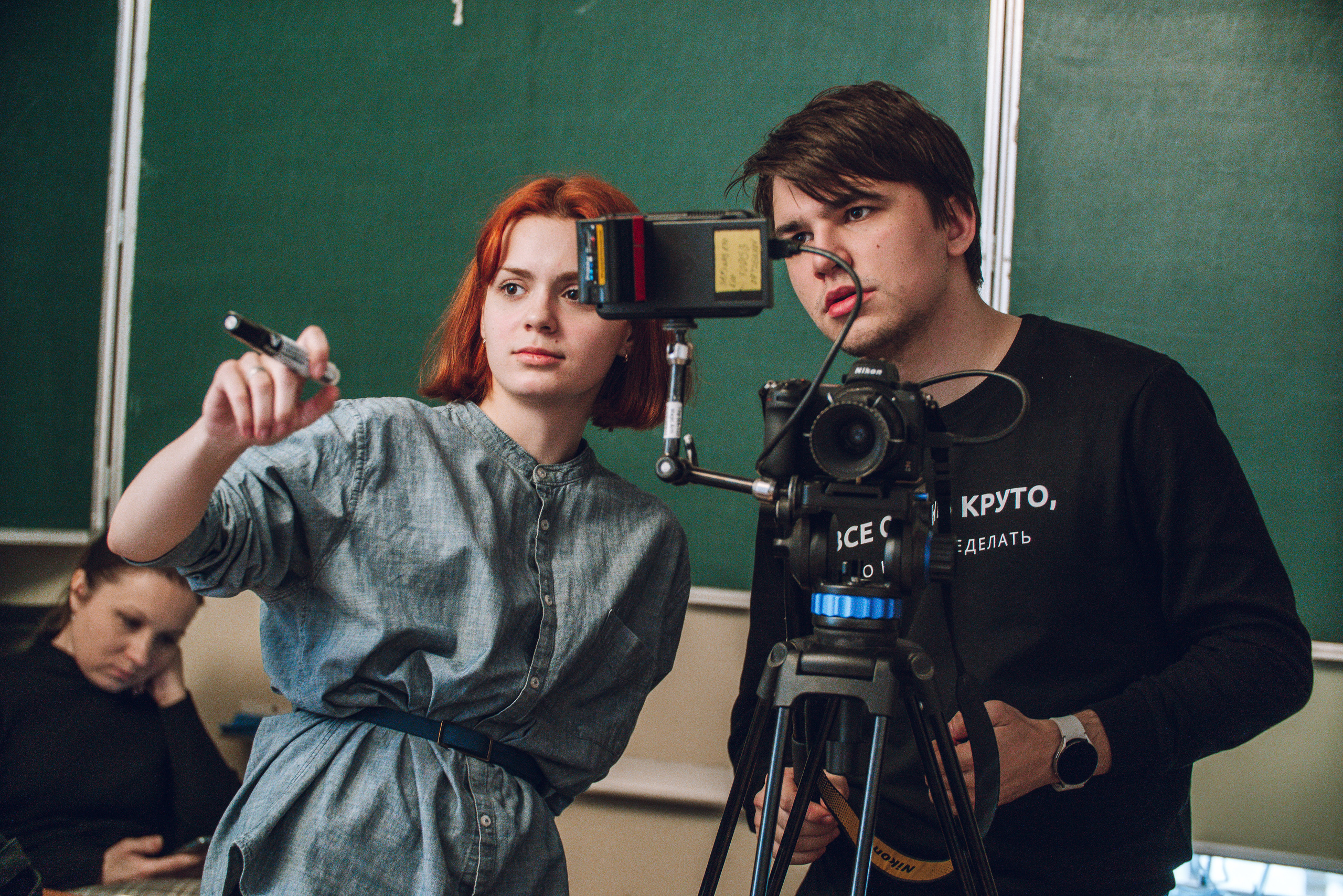 Своим умом. Фотограф Мария