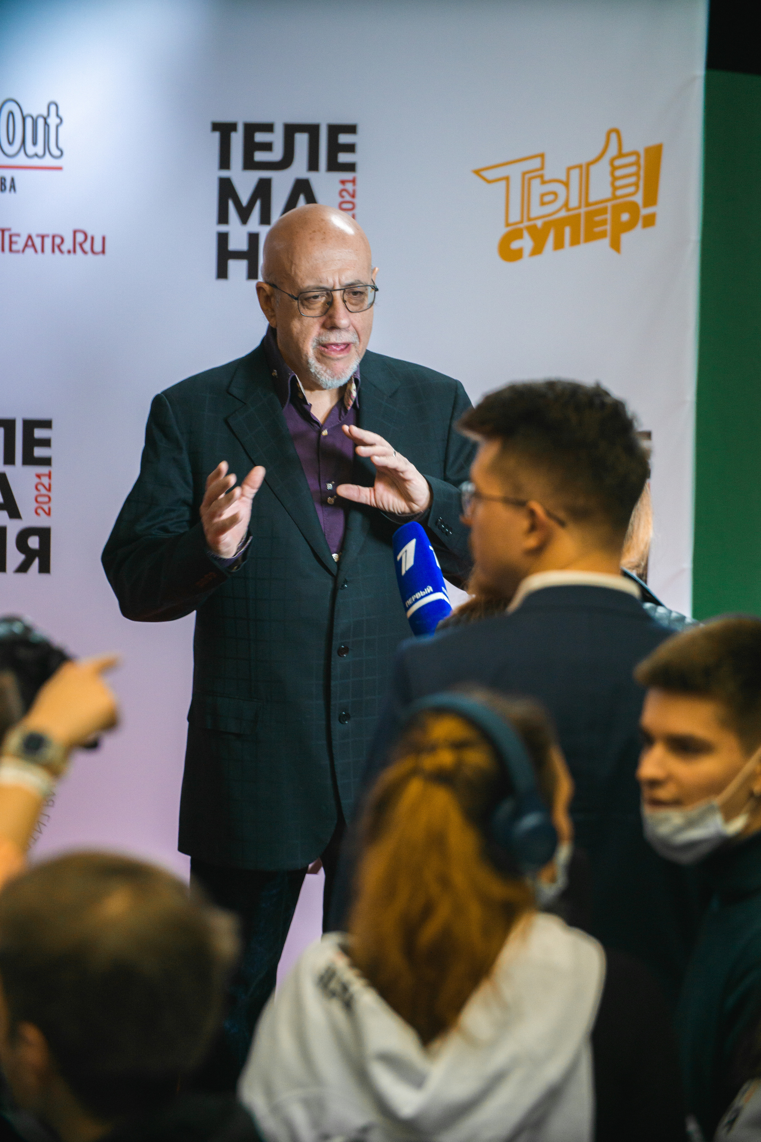 Телемания. Фотограф Мария