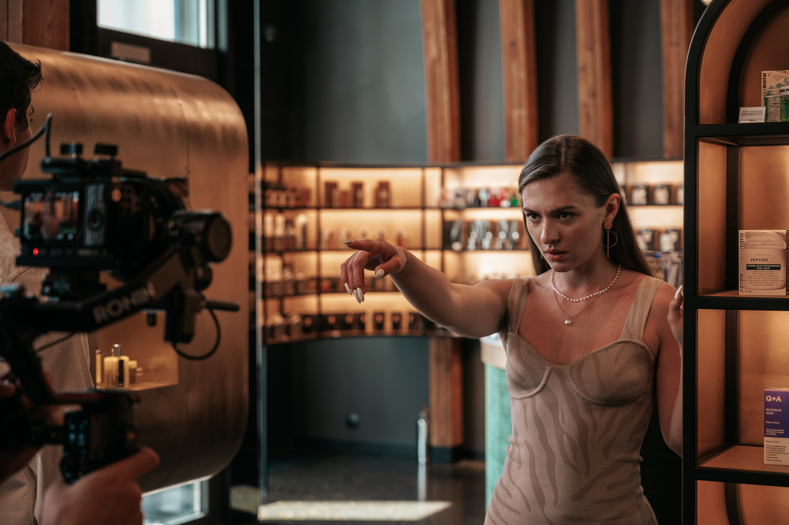 Дыши. Фотограф Мария