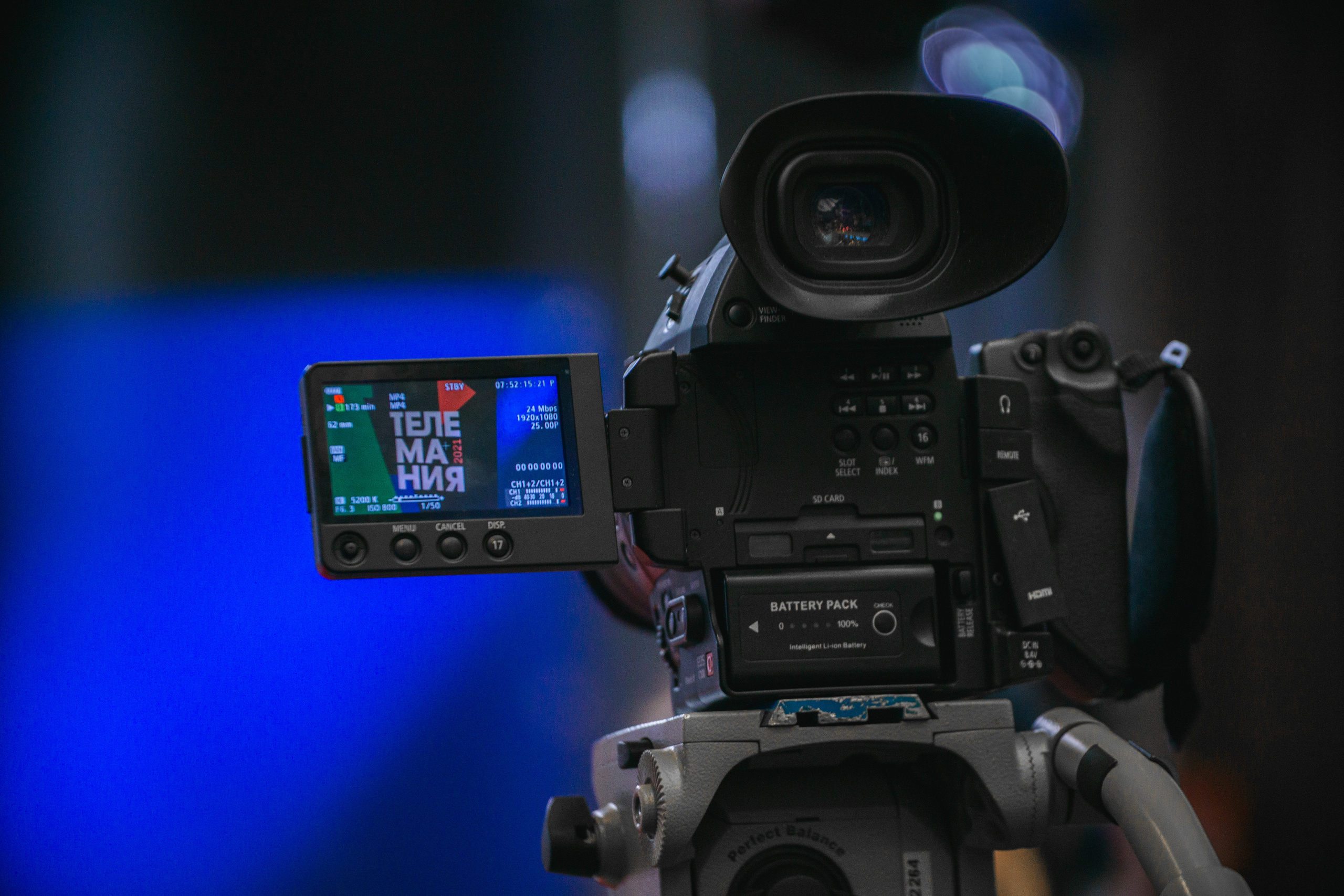 Телемания. Фотограф Мария