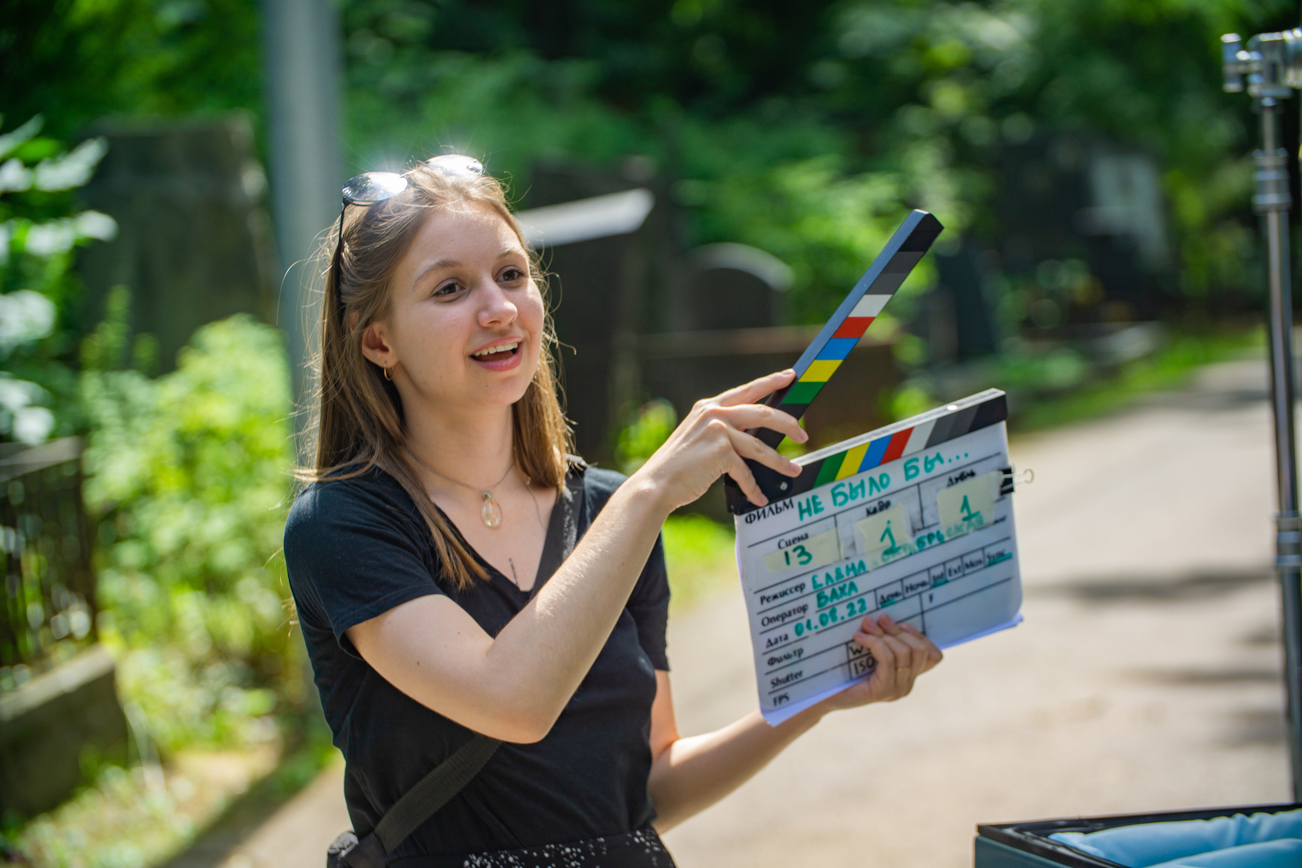 Не было бы счастья. Фотограф Мария