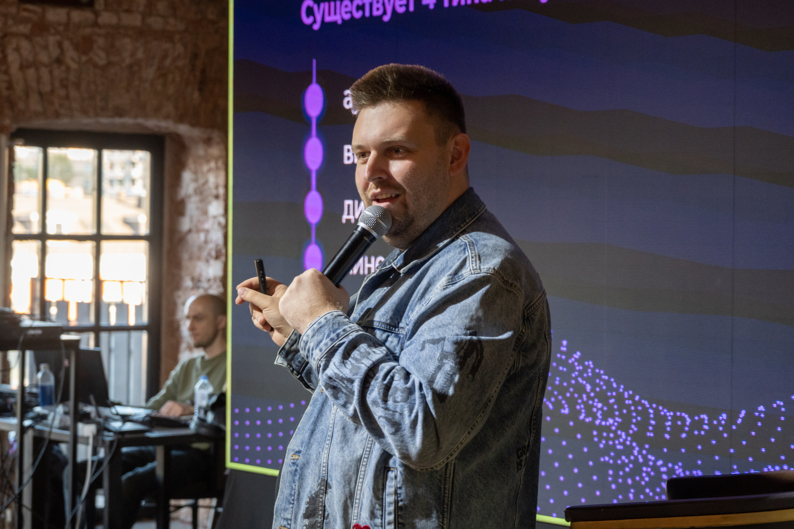 Дмитрий Ковпак. Фотограф Мария