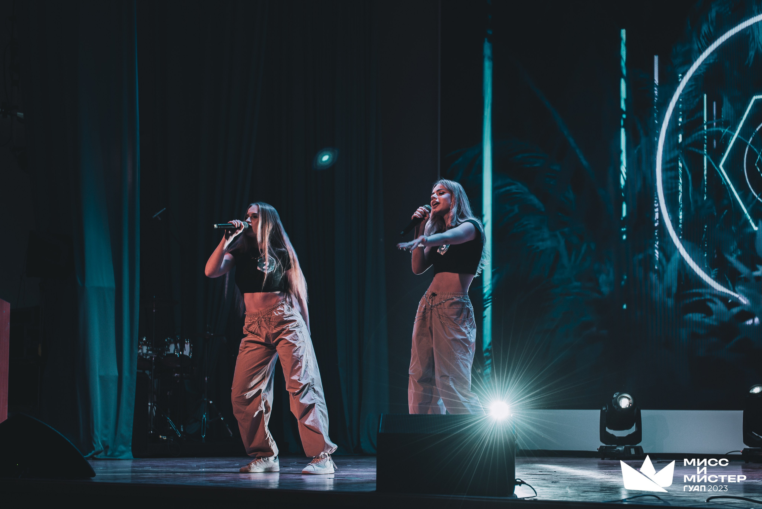 Мистер и Мисс ГУАП 2023