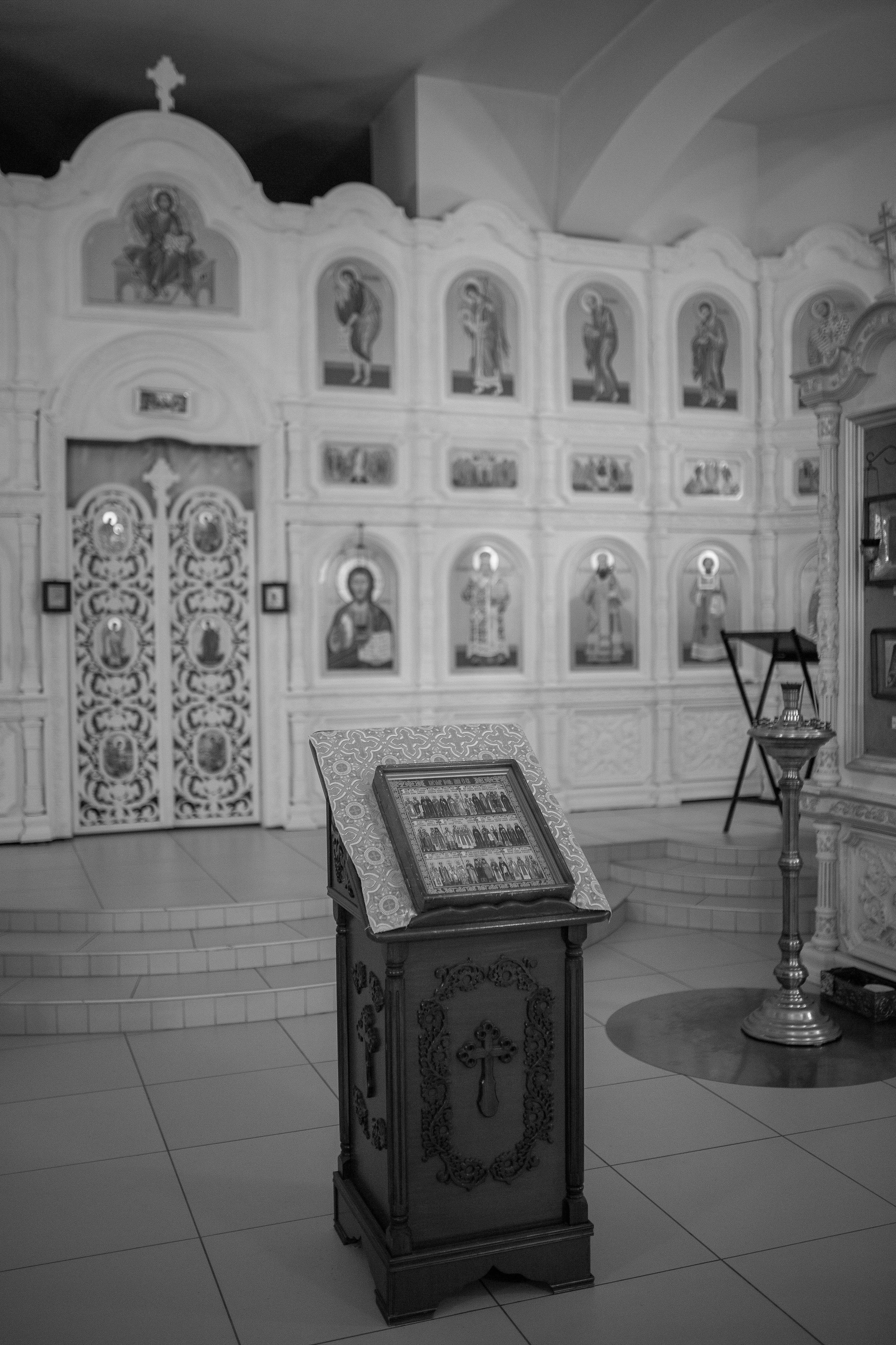 Крещение Полины. Главная