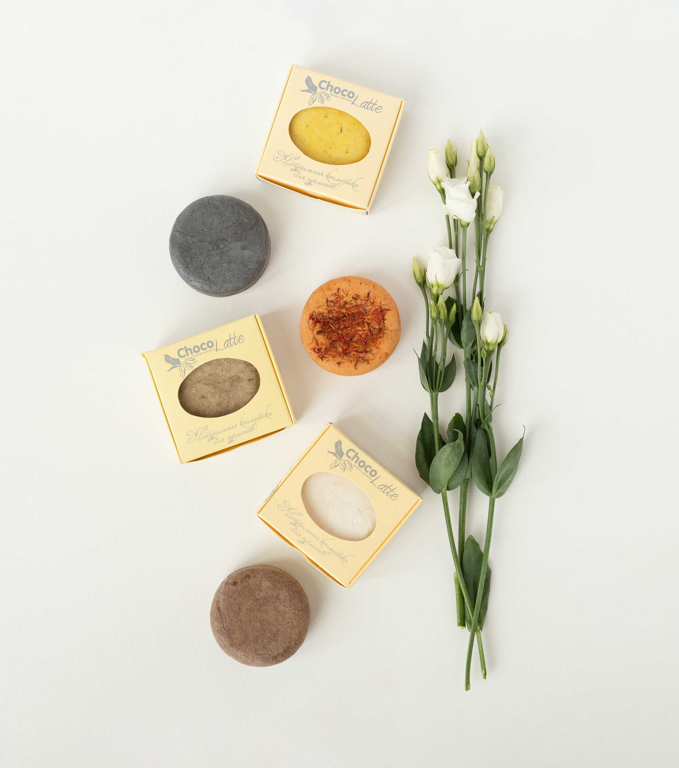 Предметная фотография. Юлия Кулиш // Pocahontas