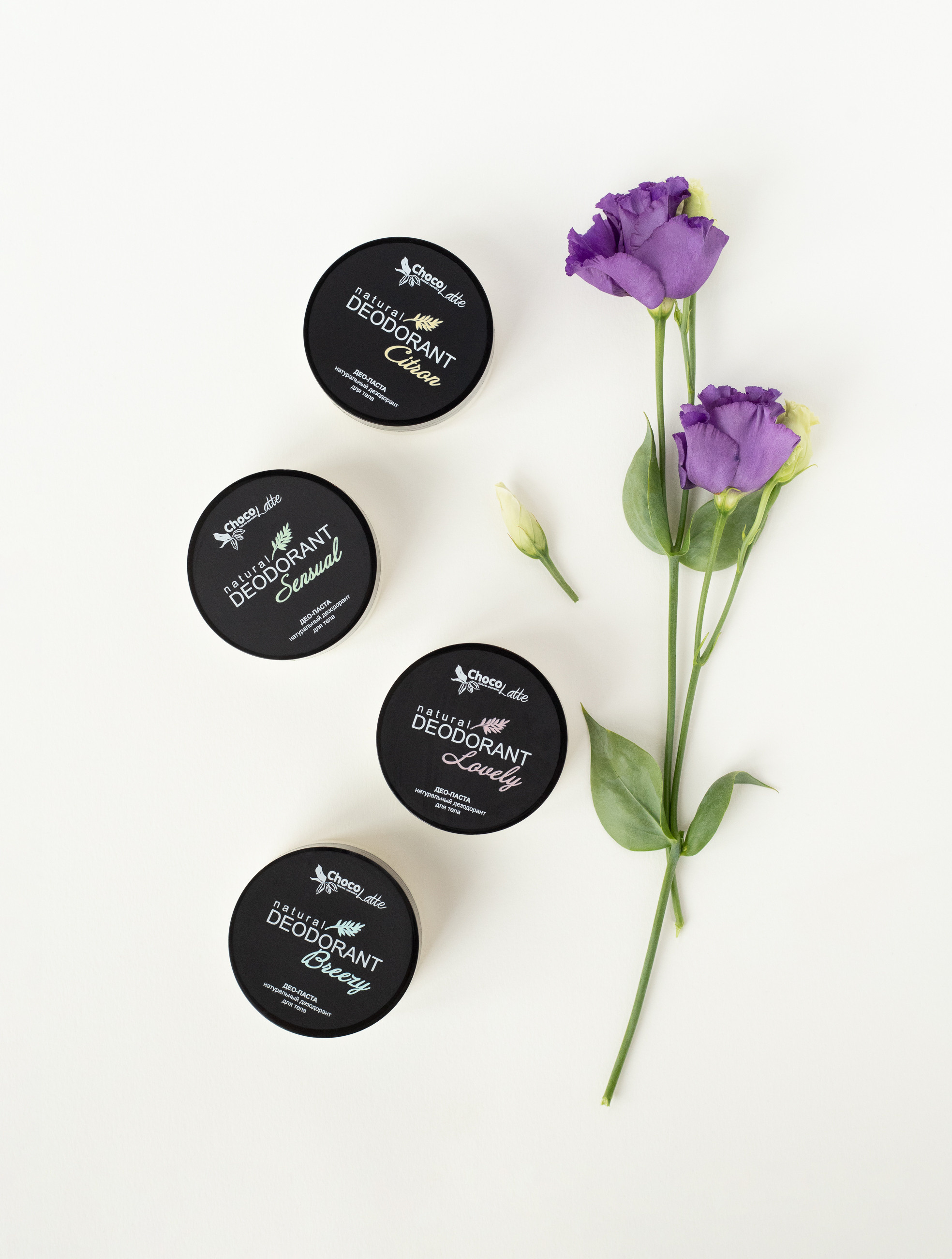 Предметная фотография. Юлия Кулиш // Pocahontas