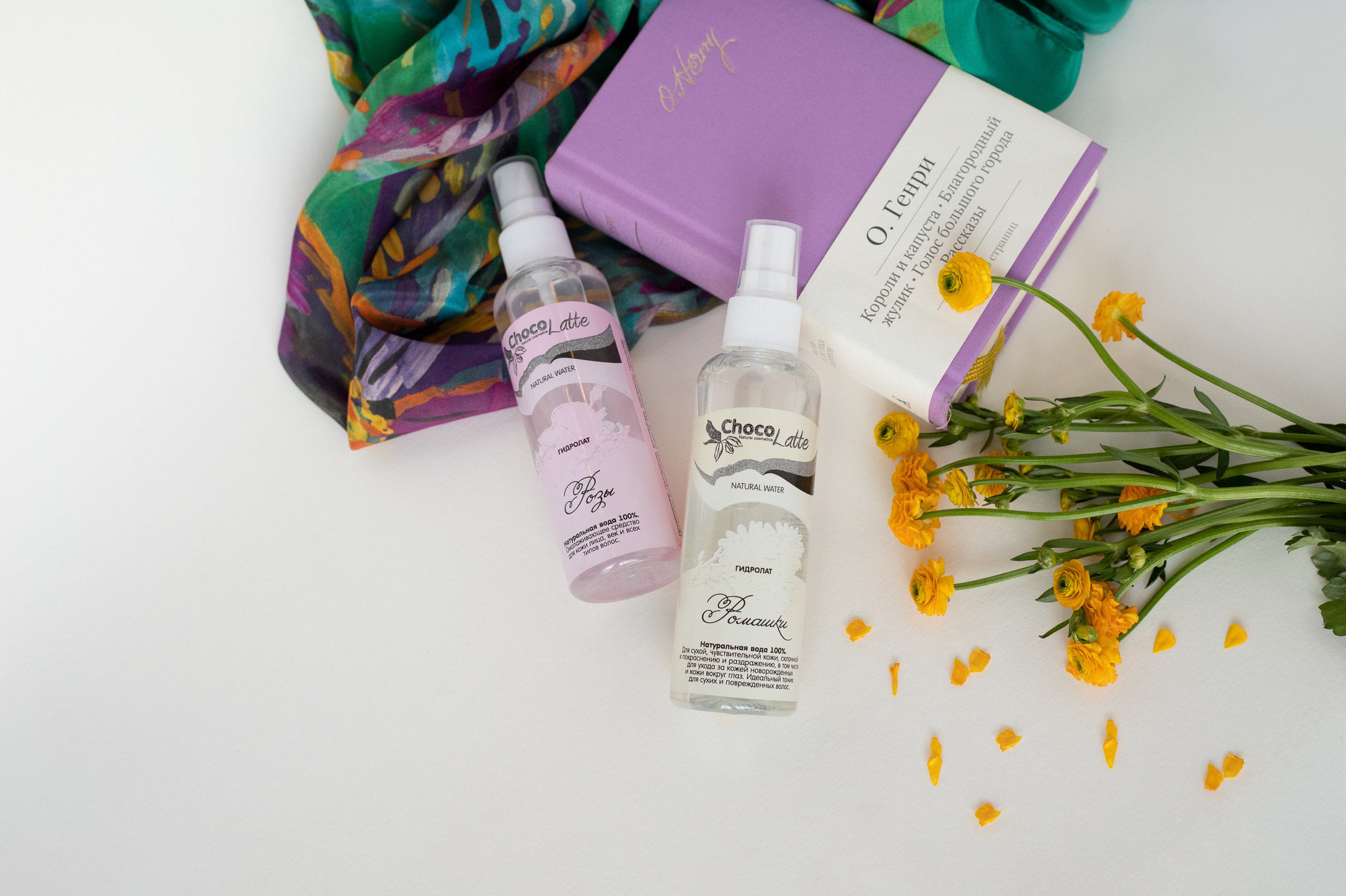 Предметная фотография. Юлия Кулиш // Pocahontas