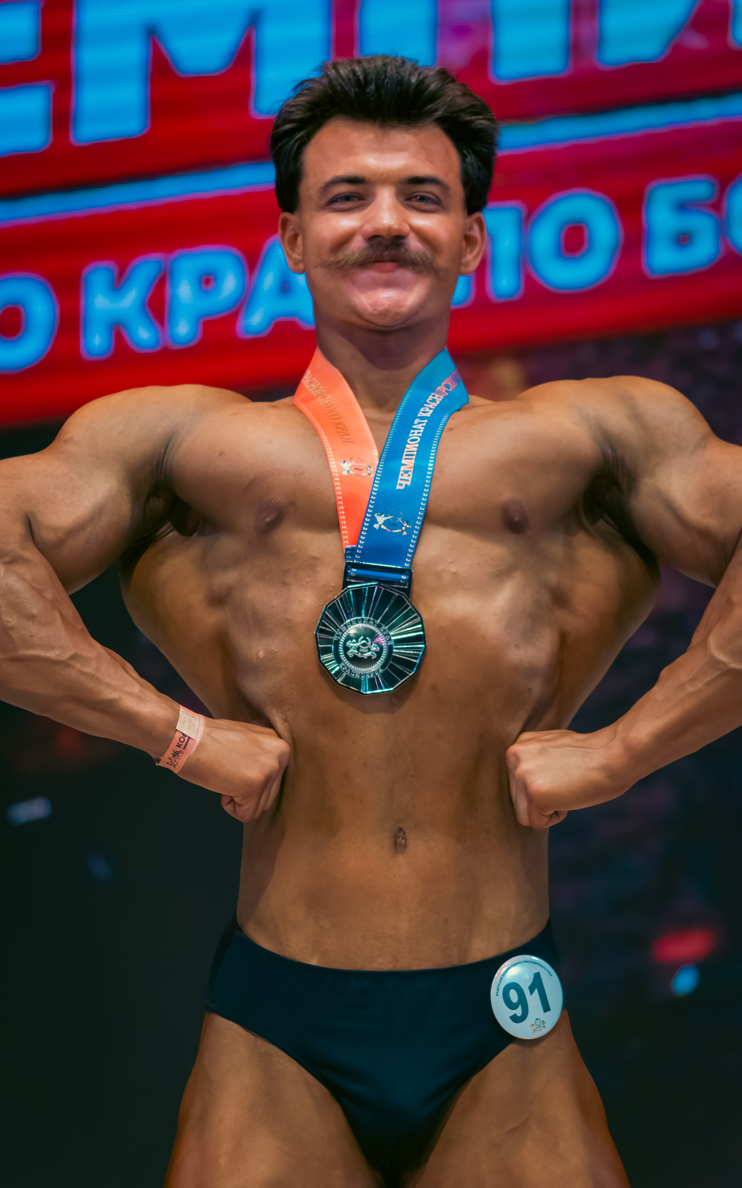 34-й Чемпионат по бодибилдингу Красноярского края. G G L V D M T R | Фотограф в Красноярске