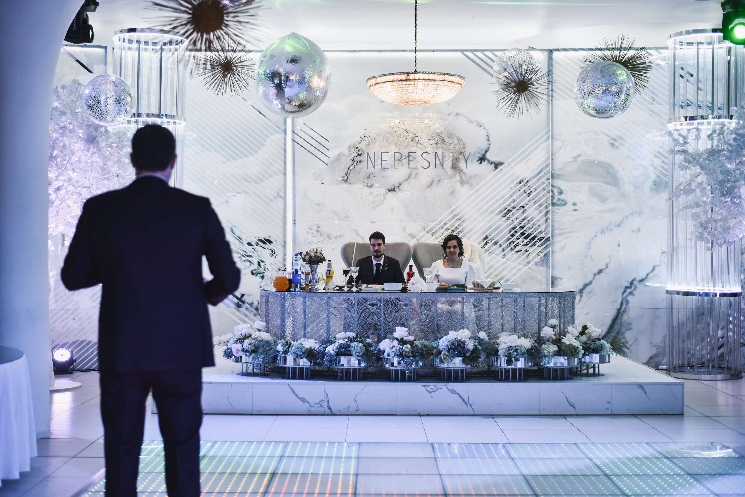 Василиса и Артём. Фотограф Таина Комбарова