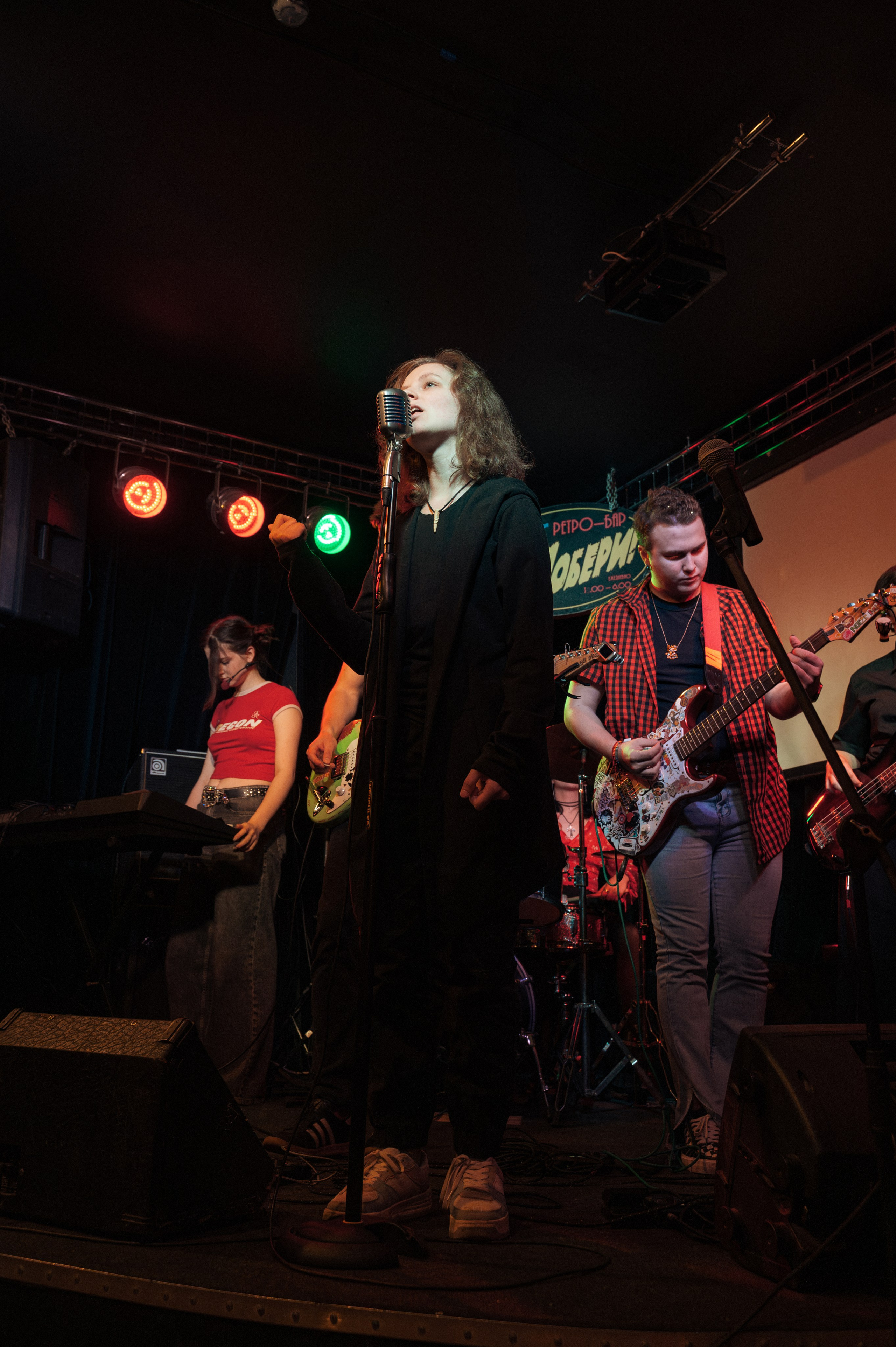 Концерт в баре «Черт Побери»