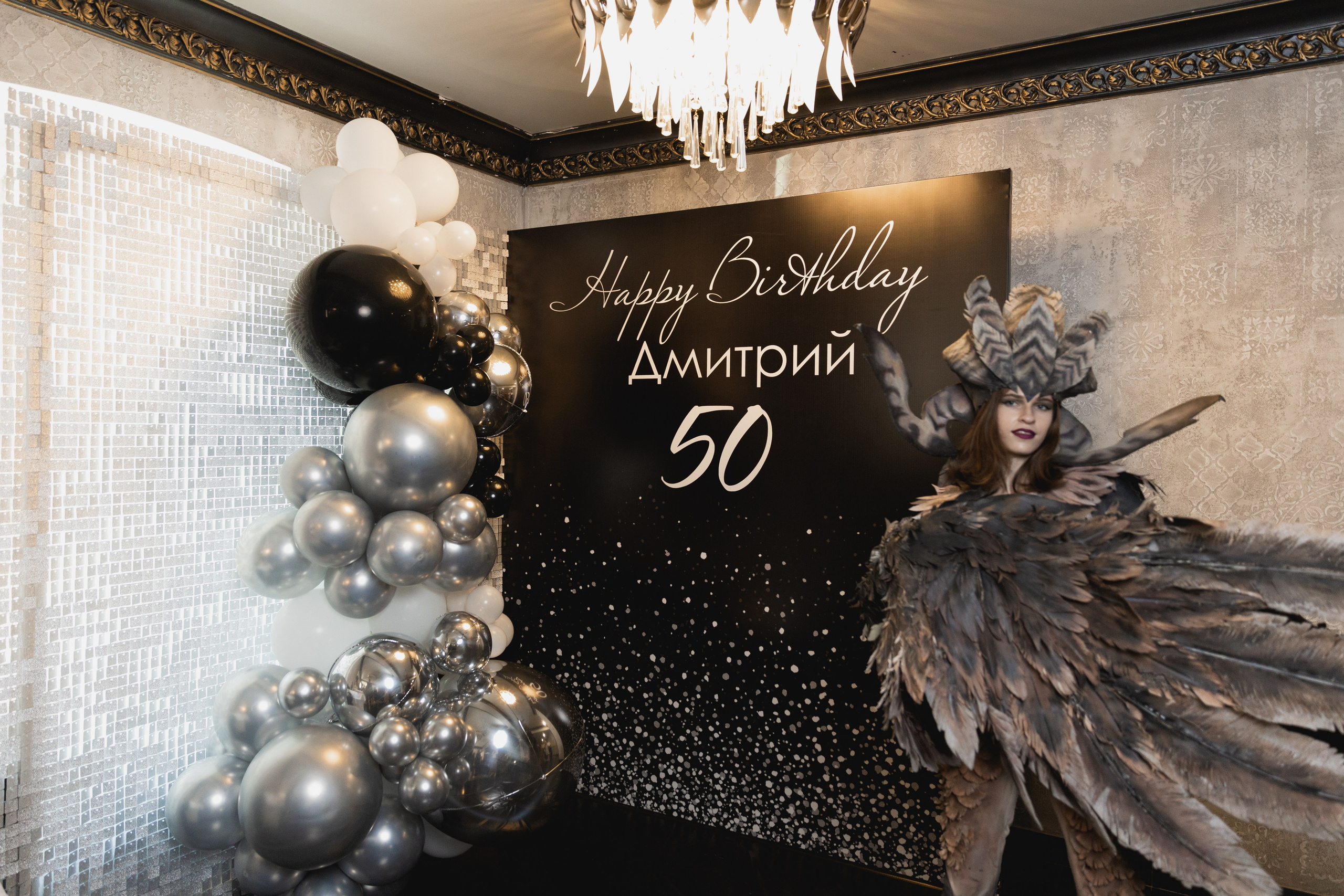 Дмитрию 50. Семейный и свадебный фотограф Лилия Матонина | Ангарск, Иркутск, Усолье-Сибирское, Байкал (Листвянка, Ольхон), Иркутская область