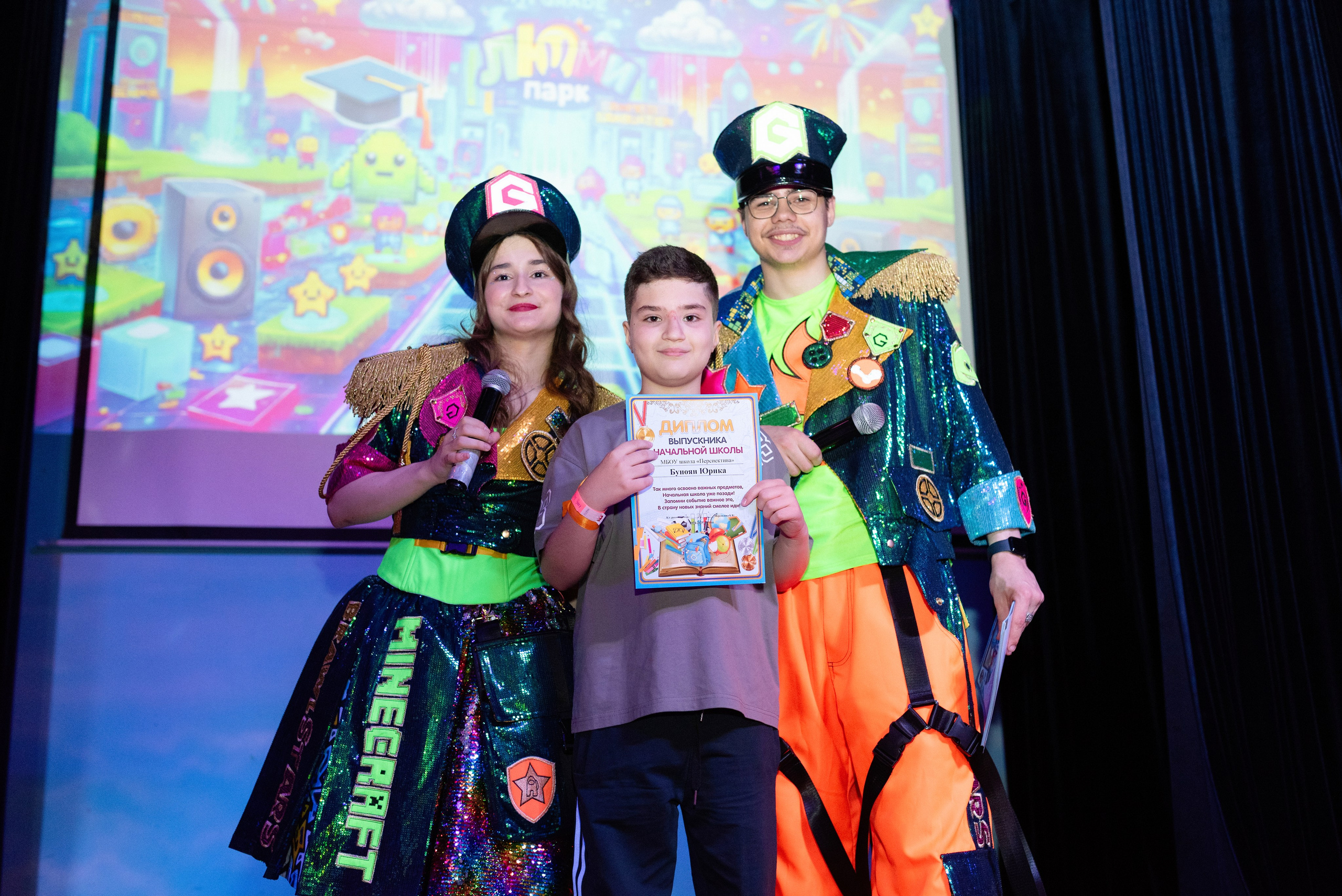 Съёмка выпускного для 4 класса. Детский и семейный фотограф в Сургуте и Нефтеюганске Анна Старцева