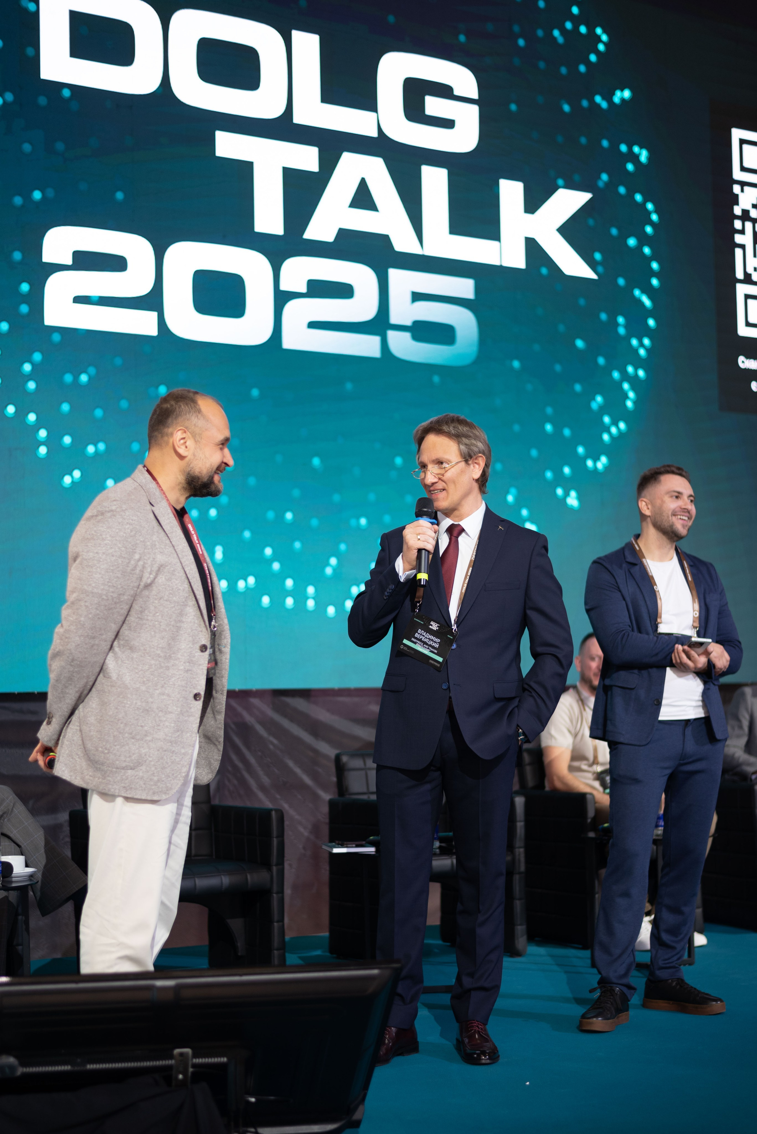 Конференция DOLG TALK. Event photographer from Moscow