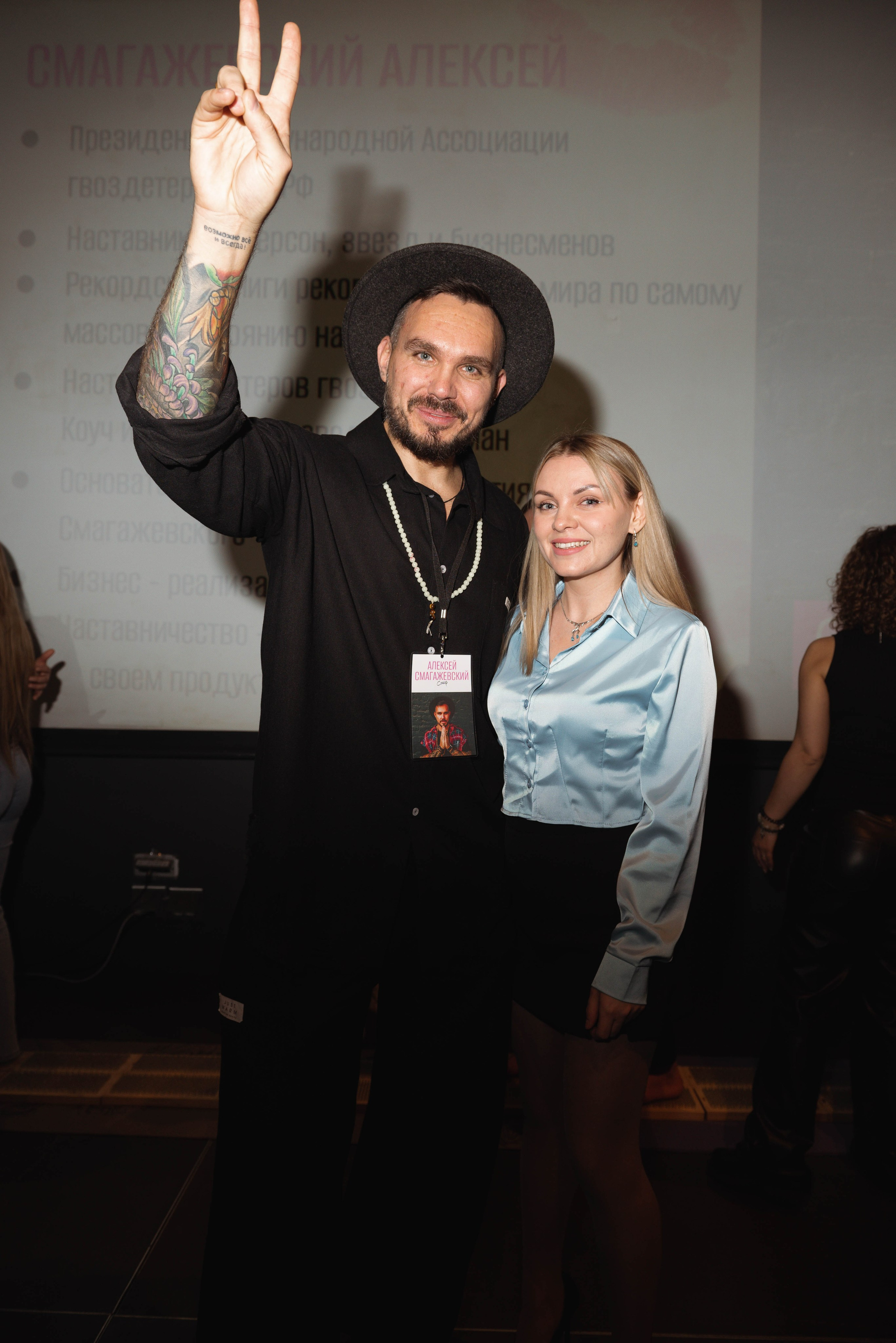 Контракт Анны Горобец. Контент-фотограф Москва репортажный фотограф Настя Профото