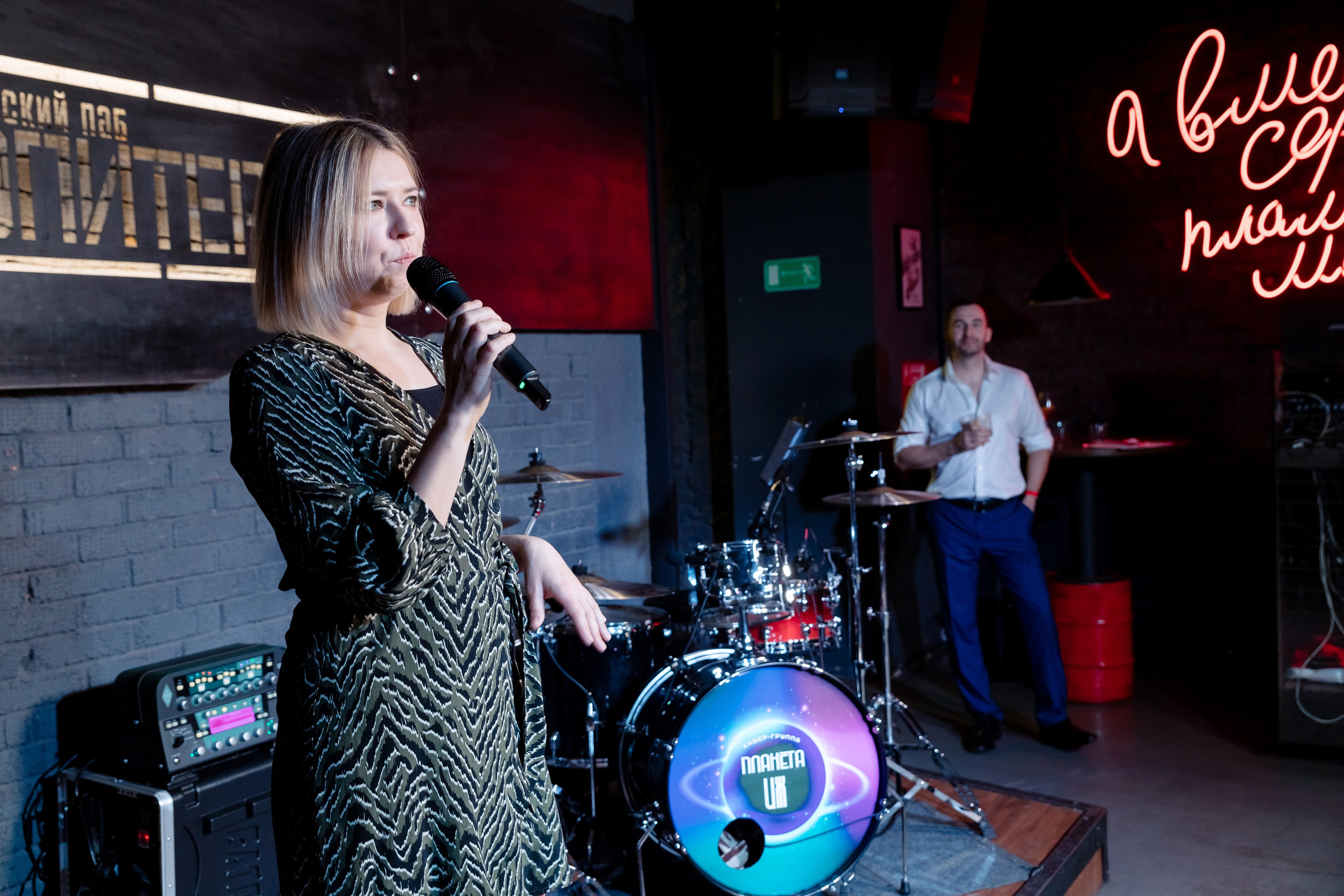 КОПРОРАТ: Юпитер 5. Все фото. Профессиональный фотограф в Ижевске Леша Петров