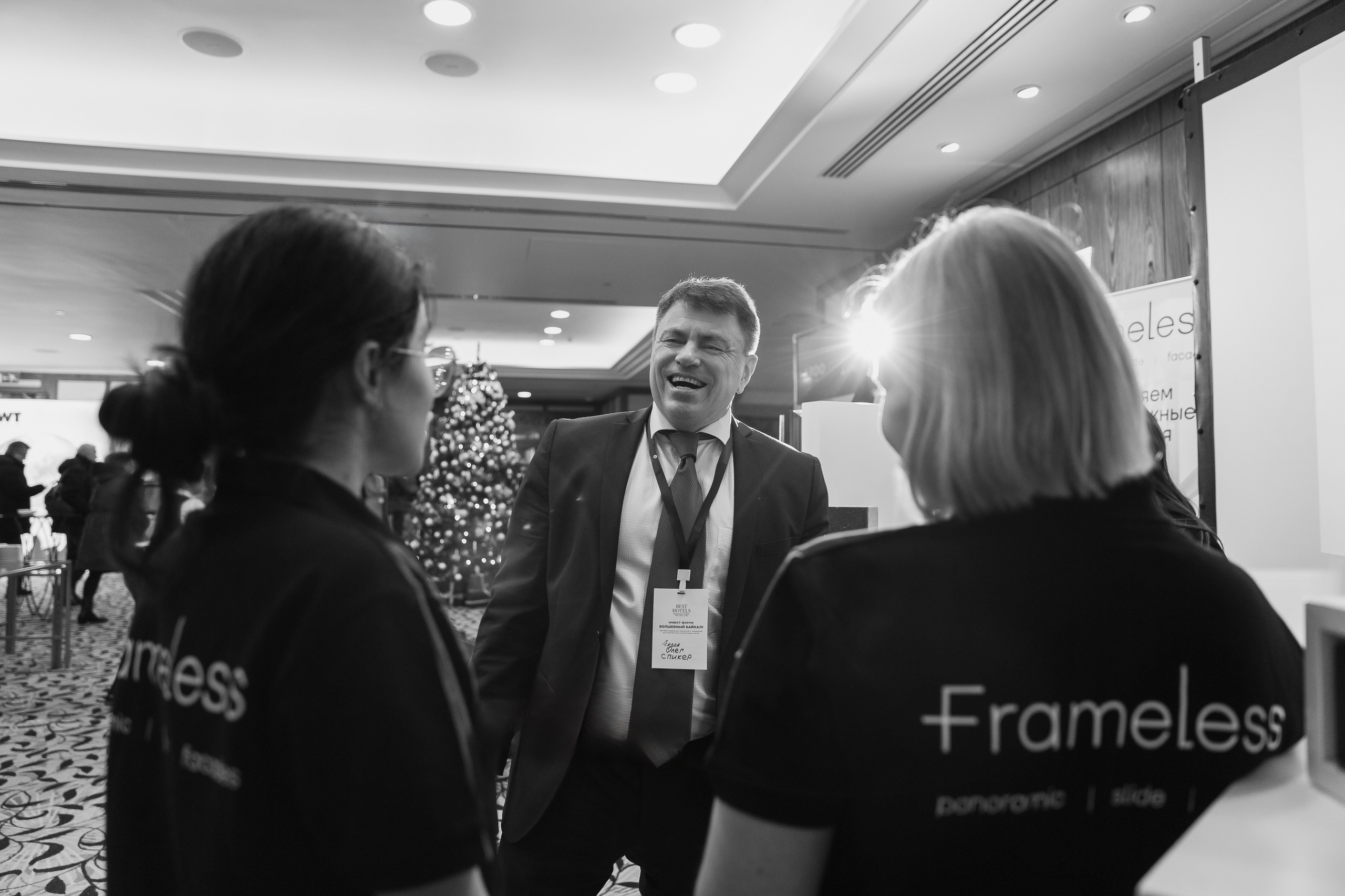 Frameless инвест-форум волшебный Байкал. Профессиональный фотограф Инесса Новикова в Москве