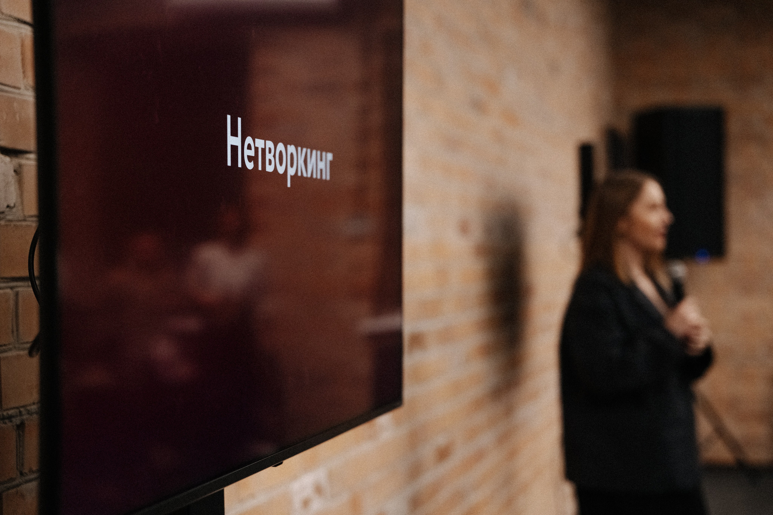 ProWomen. Свадебный и портретный фотограф Тюмень