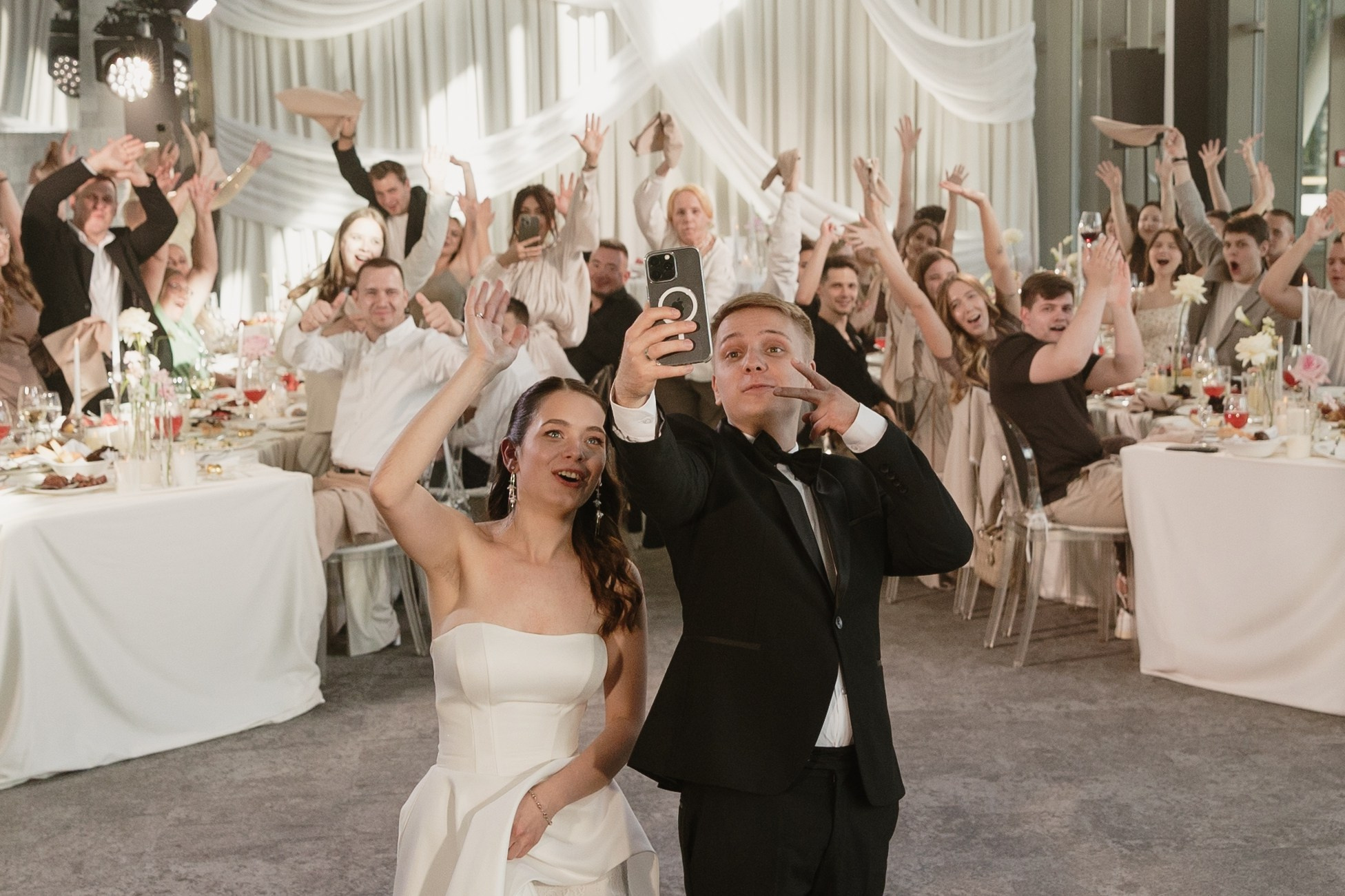 Иван и Кристина