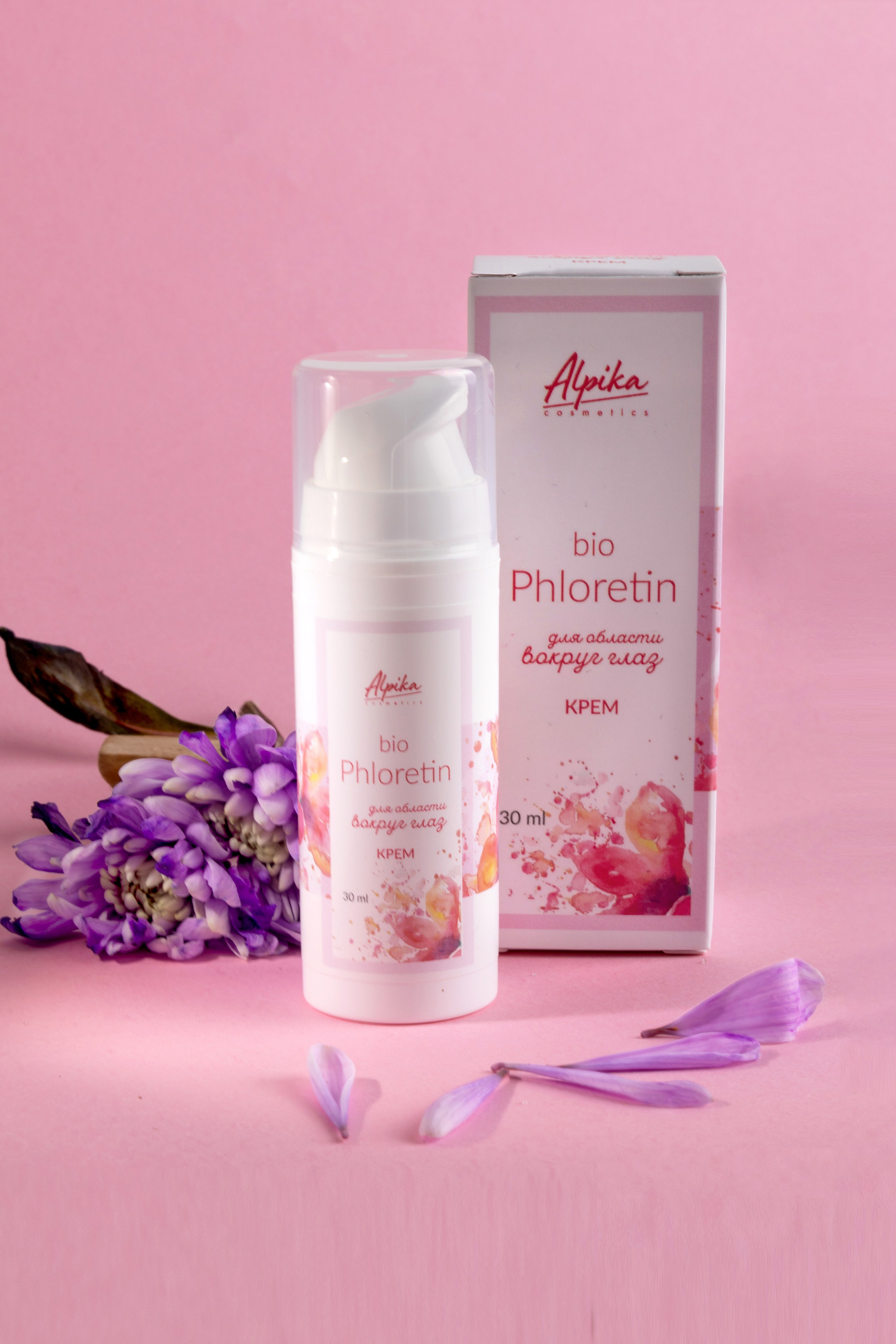 Предметные. Главная