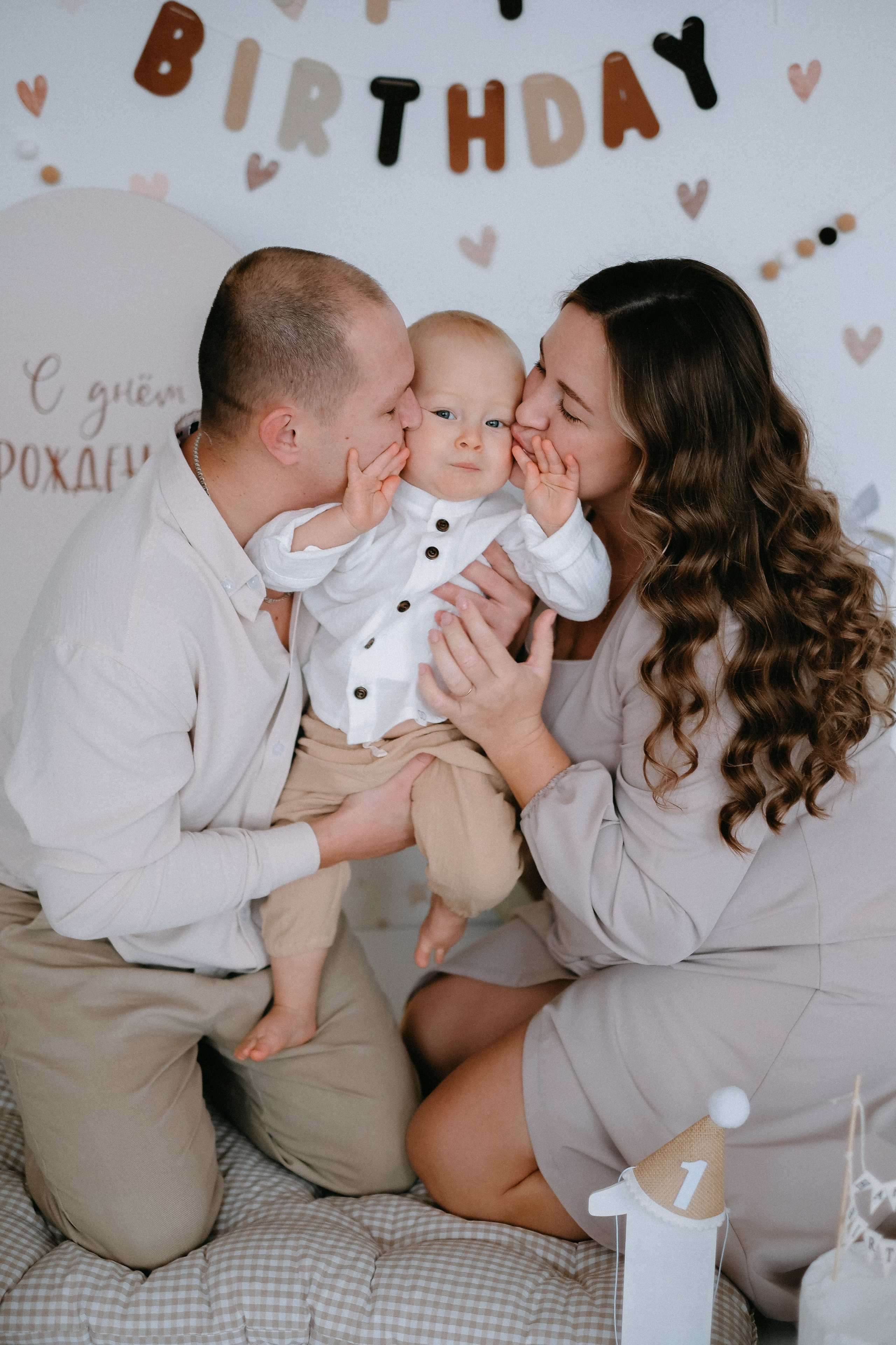 Алексей + Наталья + Александр. ФОТОГРАФ АННА КАЗАРЯН