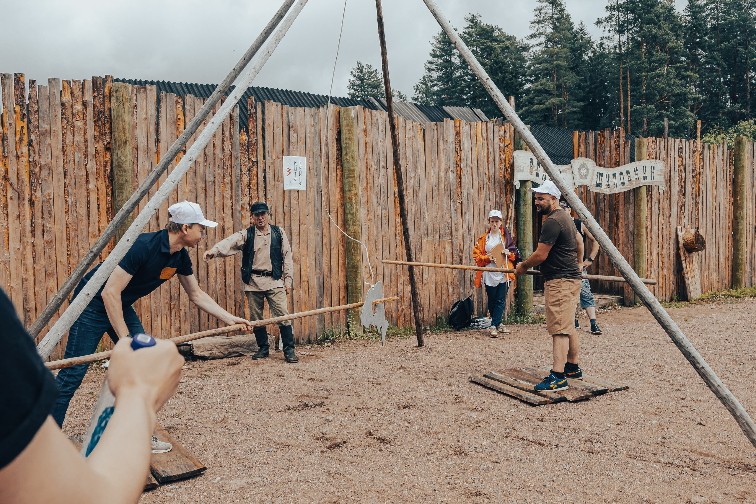 КОРПОРАТИВ ЛЕТНИЙ. Главная