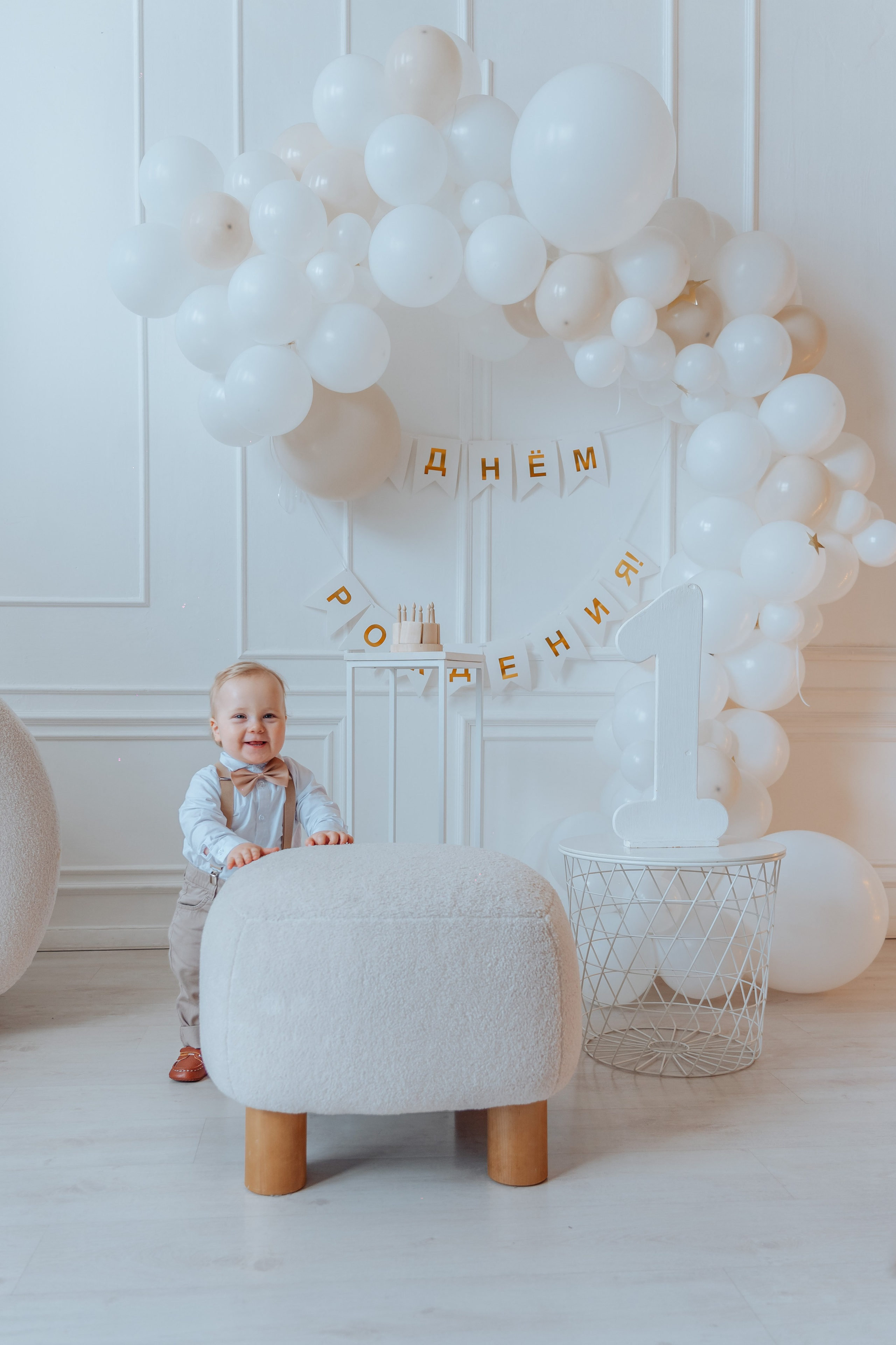 Студийная фотосессия. Фотограф в Ростове-на-Дону Соколова Ксения