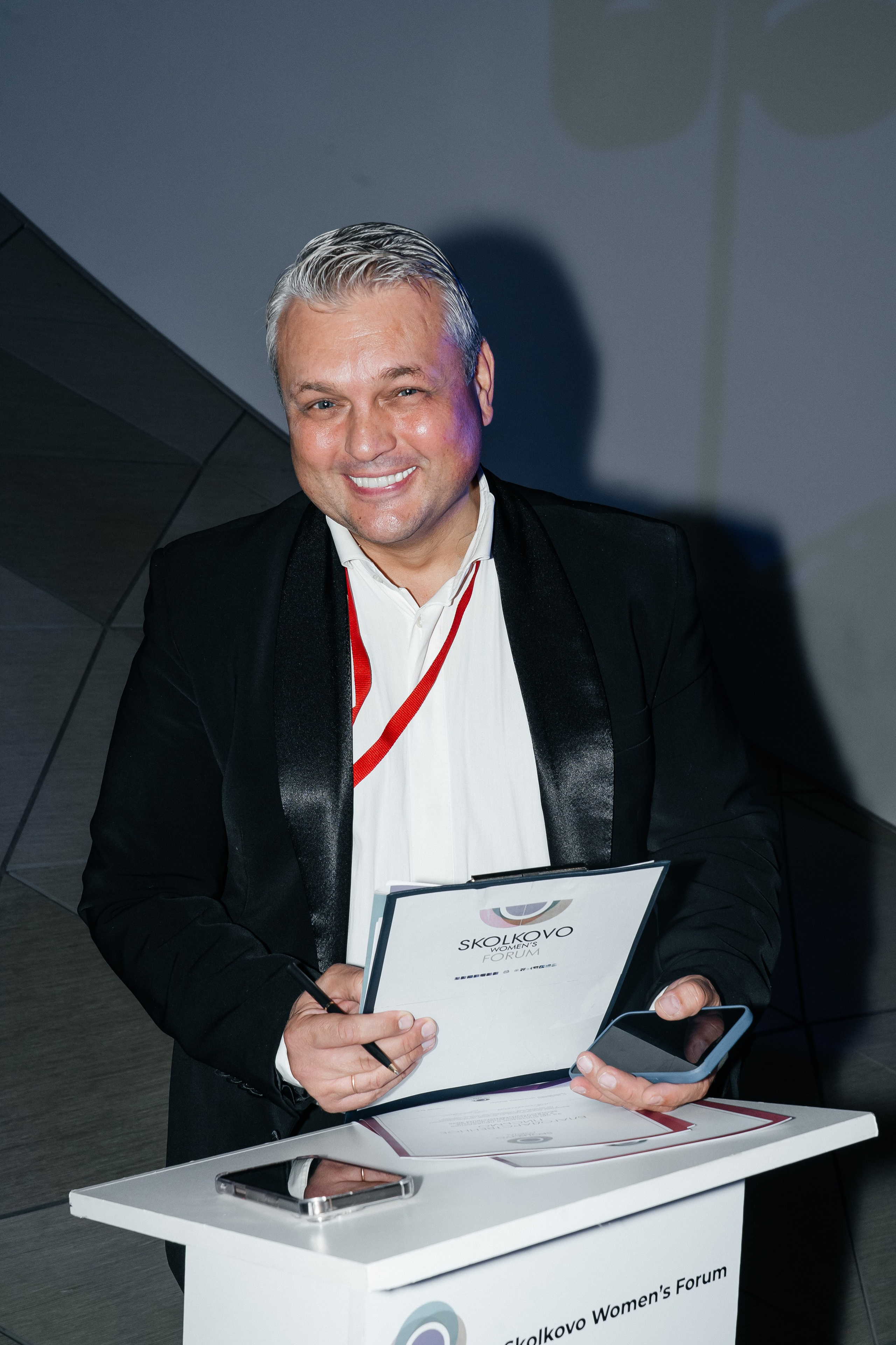 Сколково бизнес форум. Наталия Фролова. Фотограф. Москва