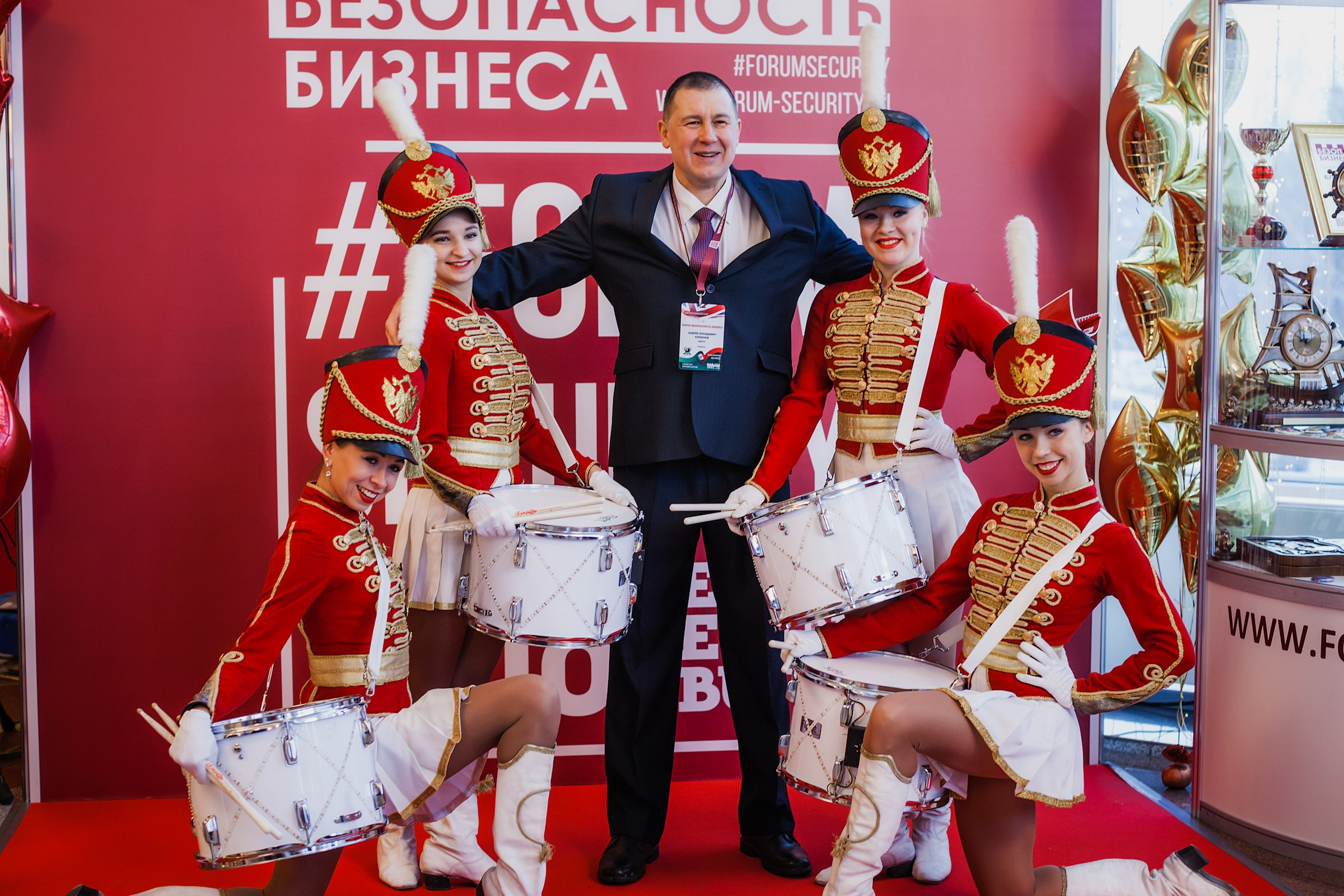 VIII Форум Безопасность бизнеса 2018. Сфера безопасности