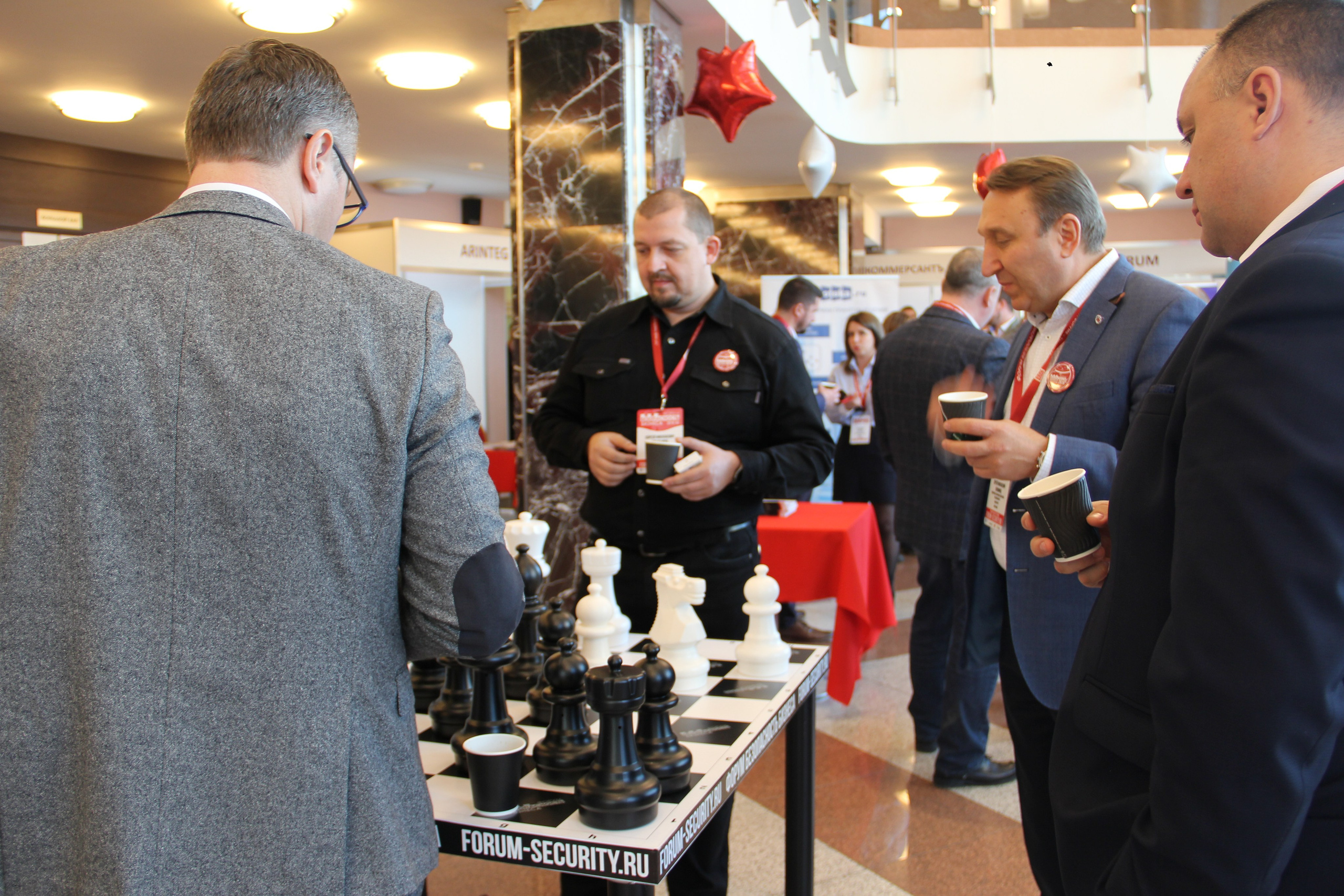 IX Форум Безопасность бизнеса 2019. Сфера безопасности
