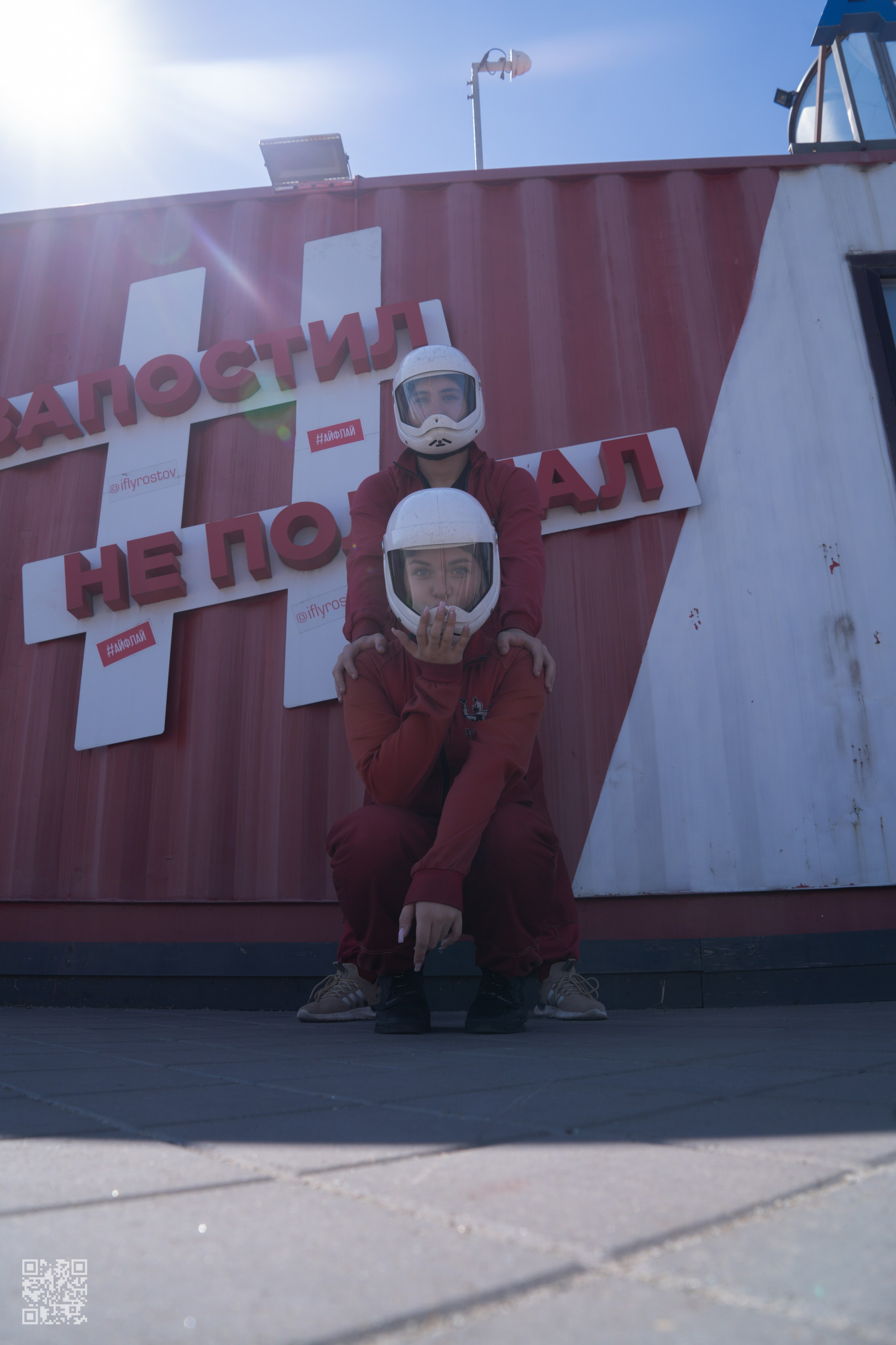 Уличная фотосессия. Photo by Volanchiek