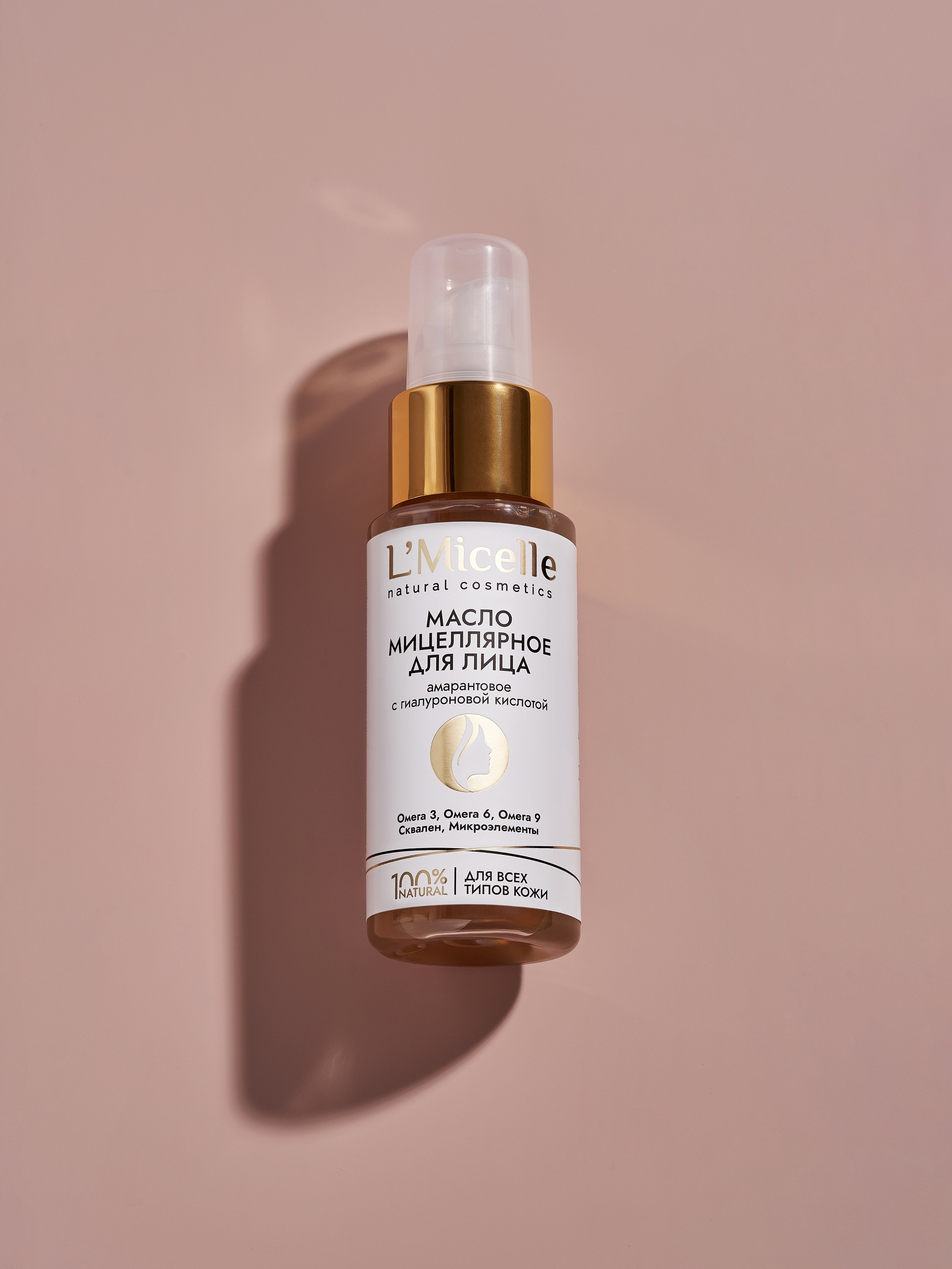 КАТАЛОЖНАЯ СЪЕМКА. Предметный фотограф в Бийске Анжелика Мордовина