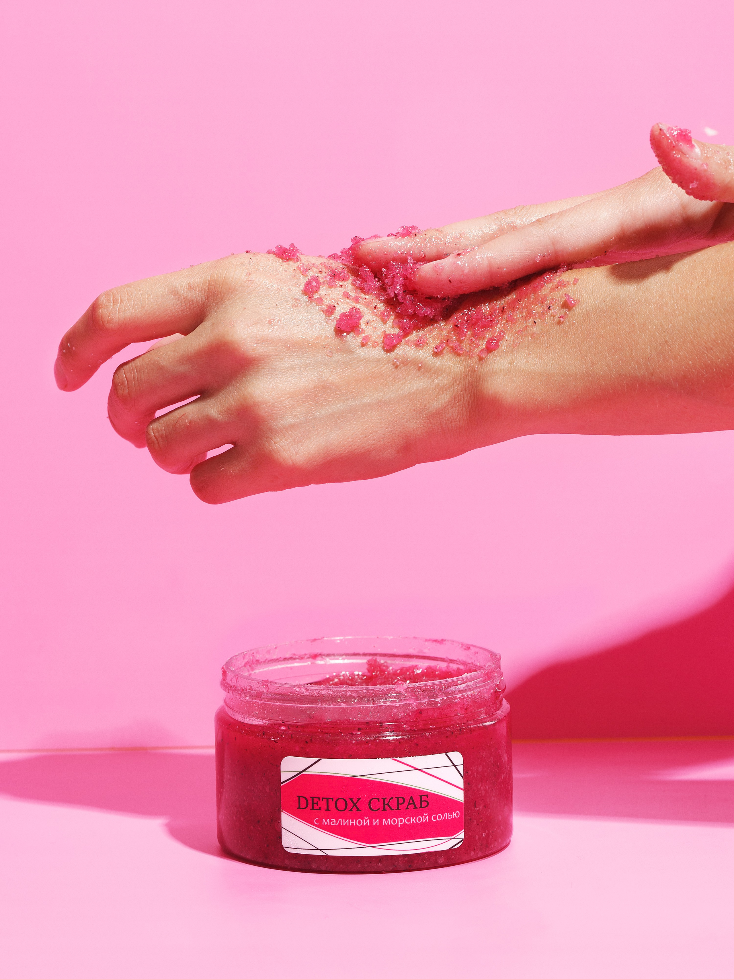 фотосъемка , предметный фотограф, косметика барнаул ,алтайский край, производство косметики для мп, маркетплейсы, фото для маркетплейсов, фотограф,, контрактное производство,