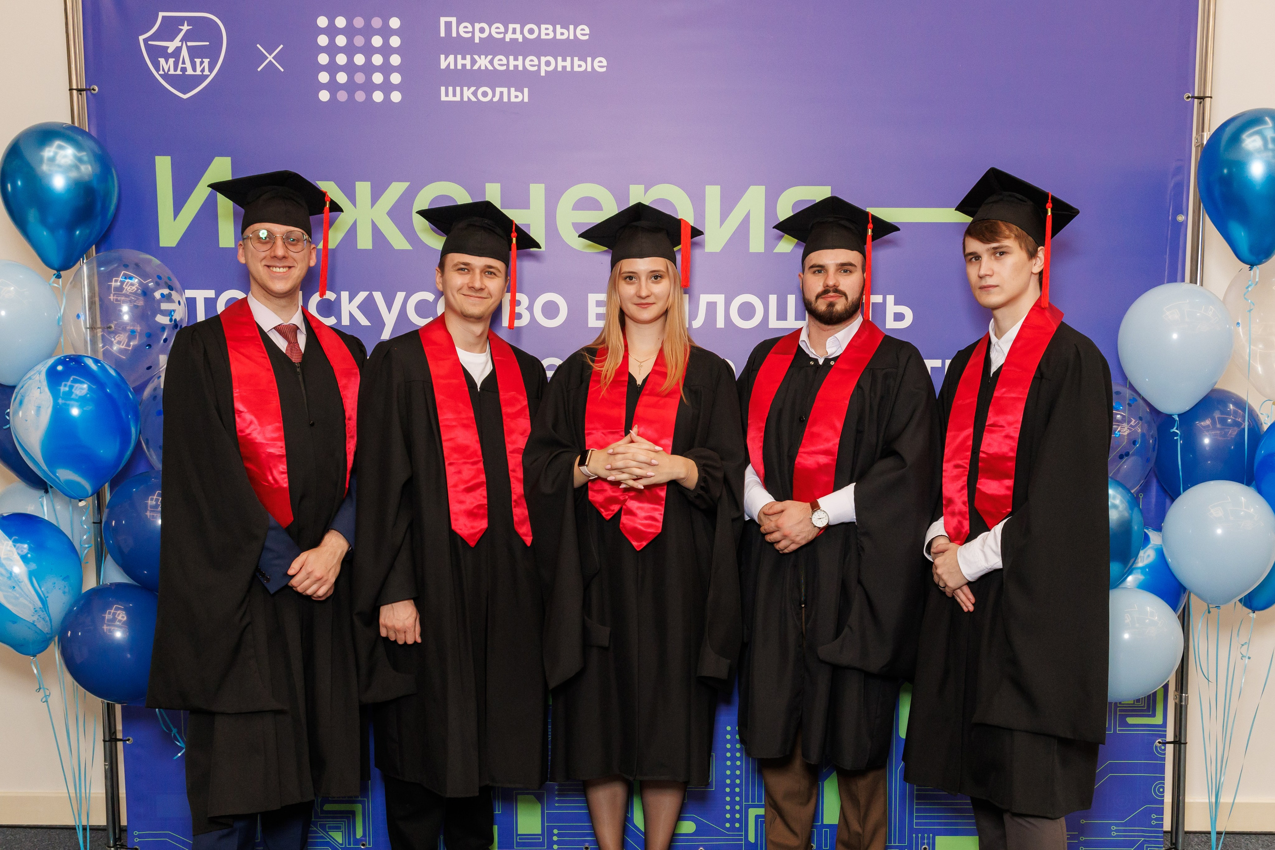 Вручение дипломов МАИ. Фотограф в Москве Дмитрий Емельянов