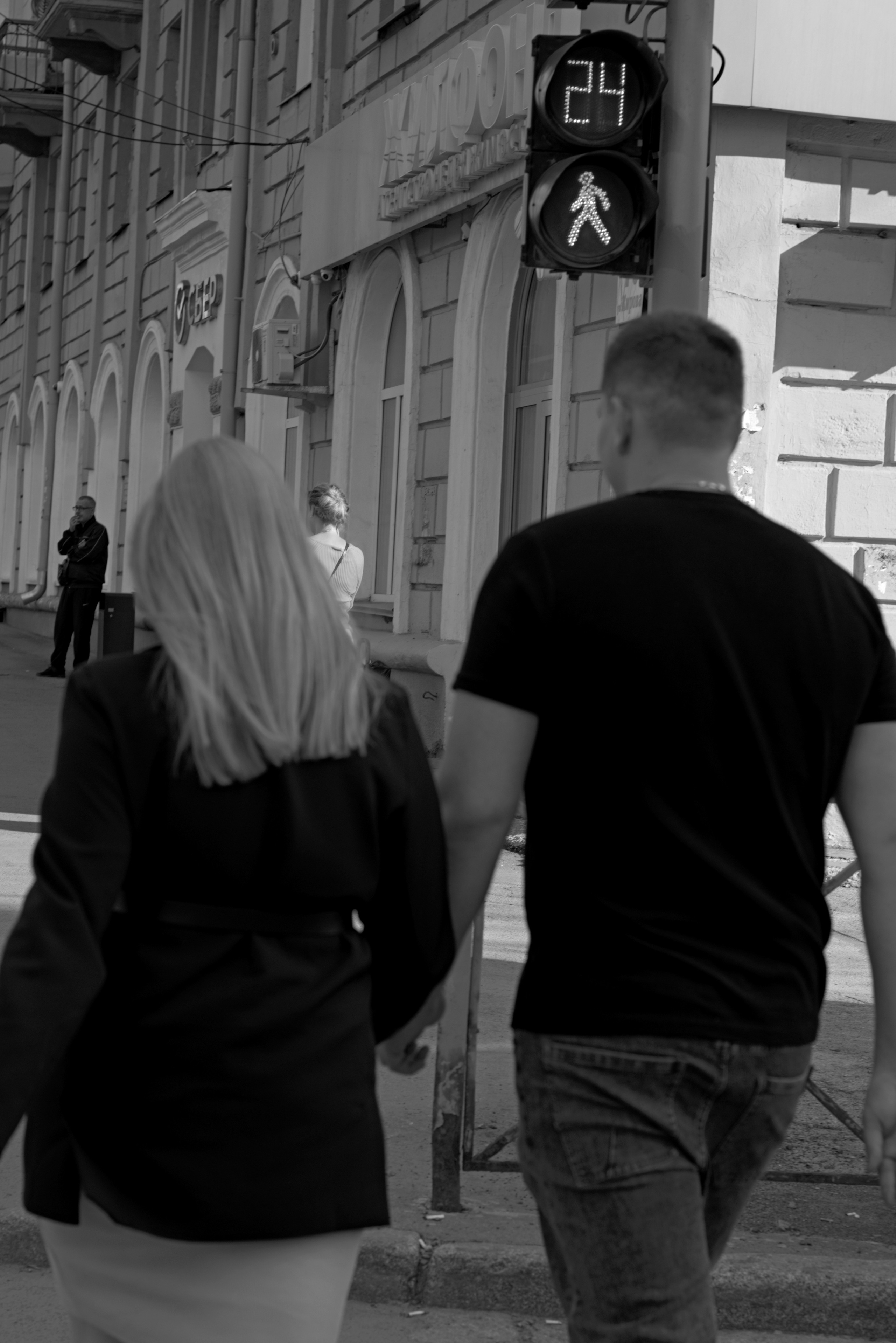 Екатерина и Денис. Фотограф в Новосибирске Фальман Полина