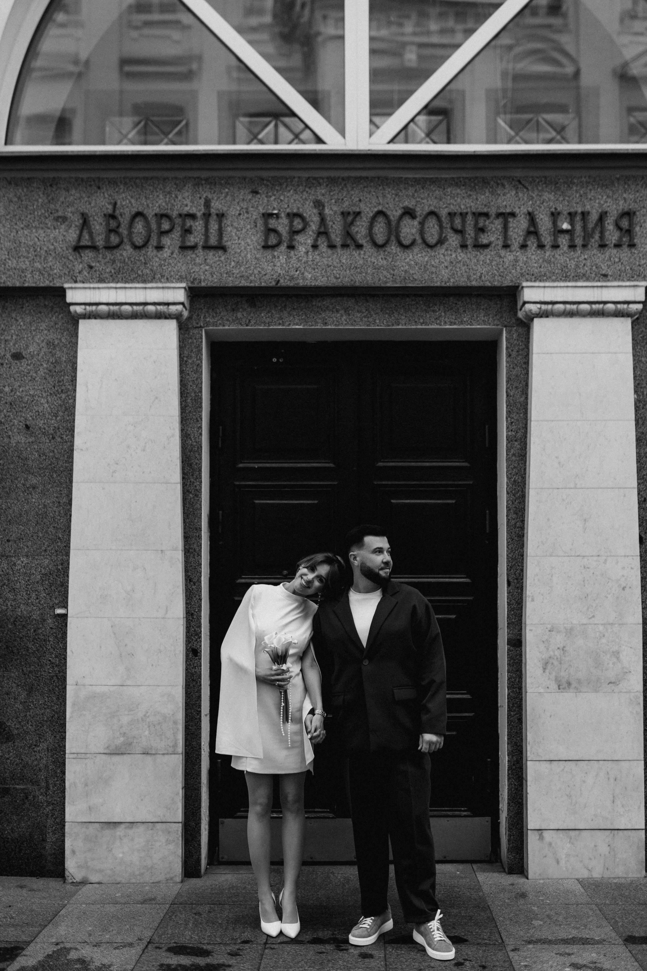 Андрей/Лера. Фотограф в Москве Татьяна Сергеева