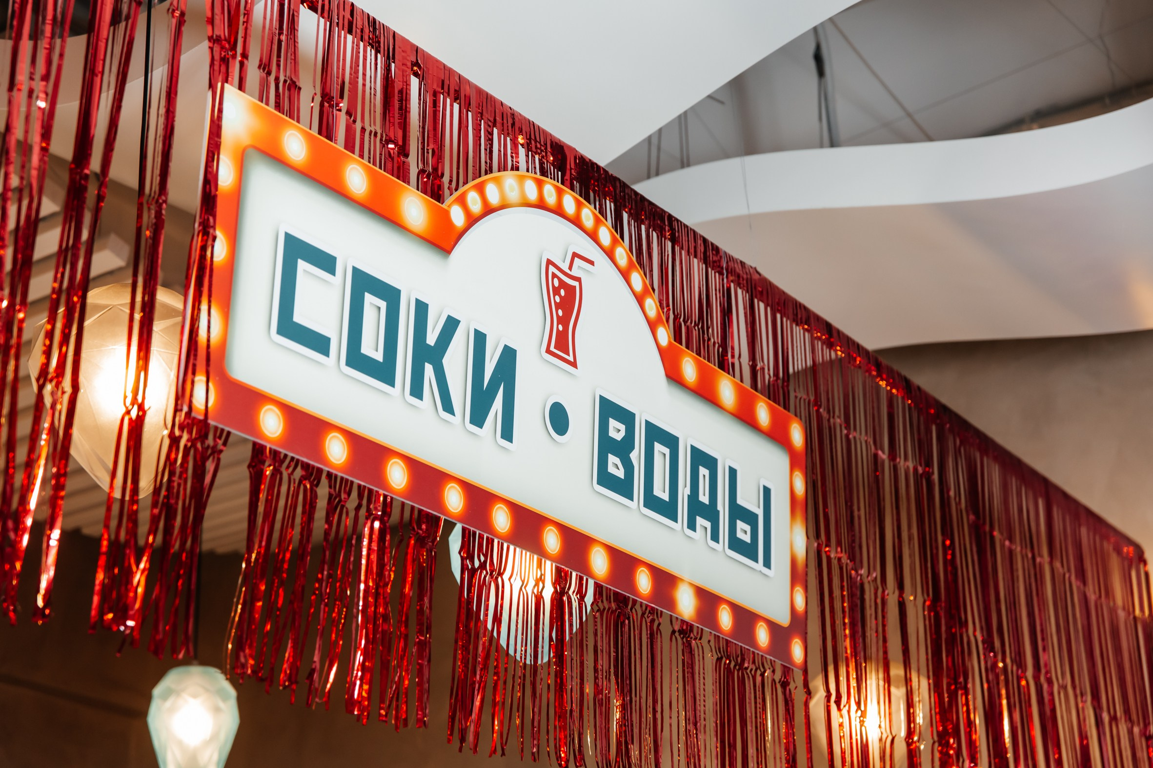 Конференции и мероприятия. Люксмедиа — это команда фотографов и видеографов. Город Казань. Дамир Сафин