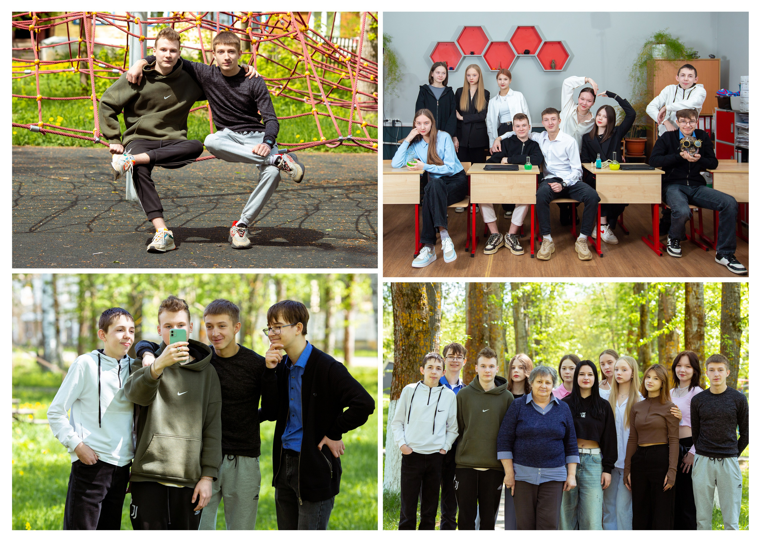 Фотокнига «Стандарт+». Александр. ВЫПУСКНЫЕ АЛЬБОМЫ в детский сад и школу Москва, Краснодар, Владимир