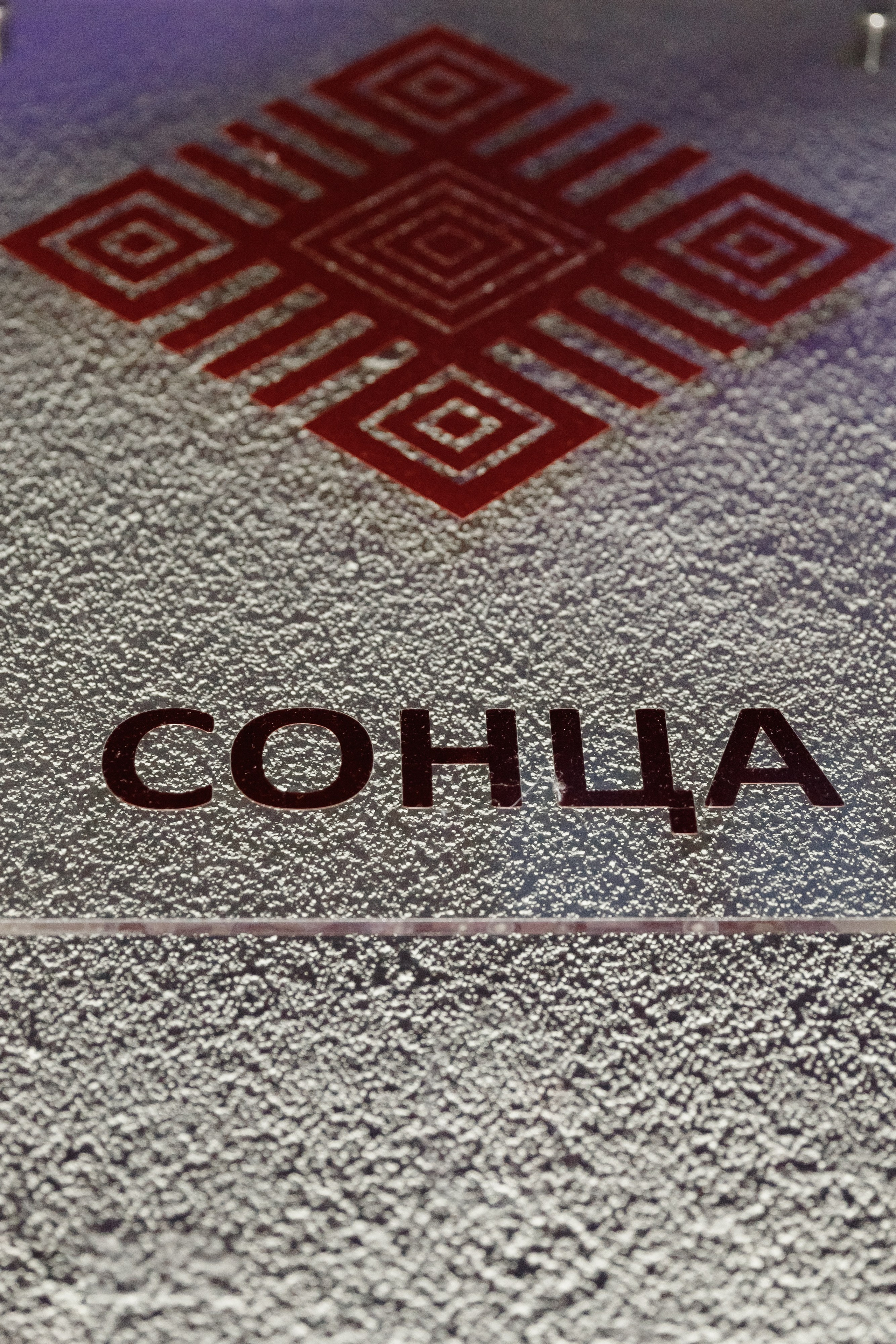 Школьный выпускной 2023 год в Минске. Свадебный фотограф в Минске/Беларуси Сергей Спиридонов