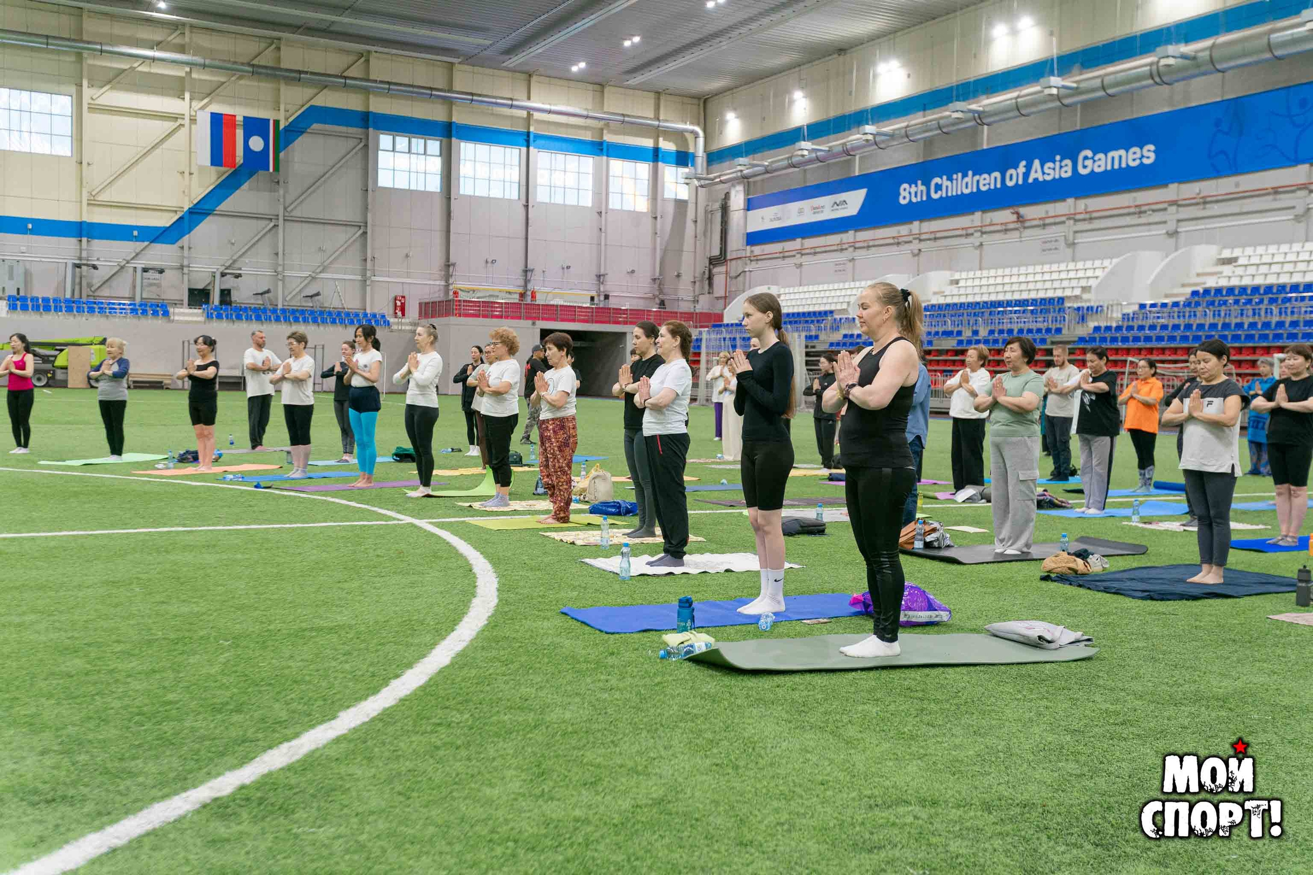 XI Международный день йоги. Студия «Мой Спорт!» — все о спорте в Якутии