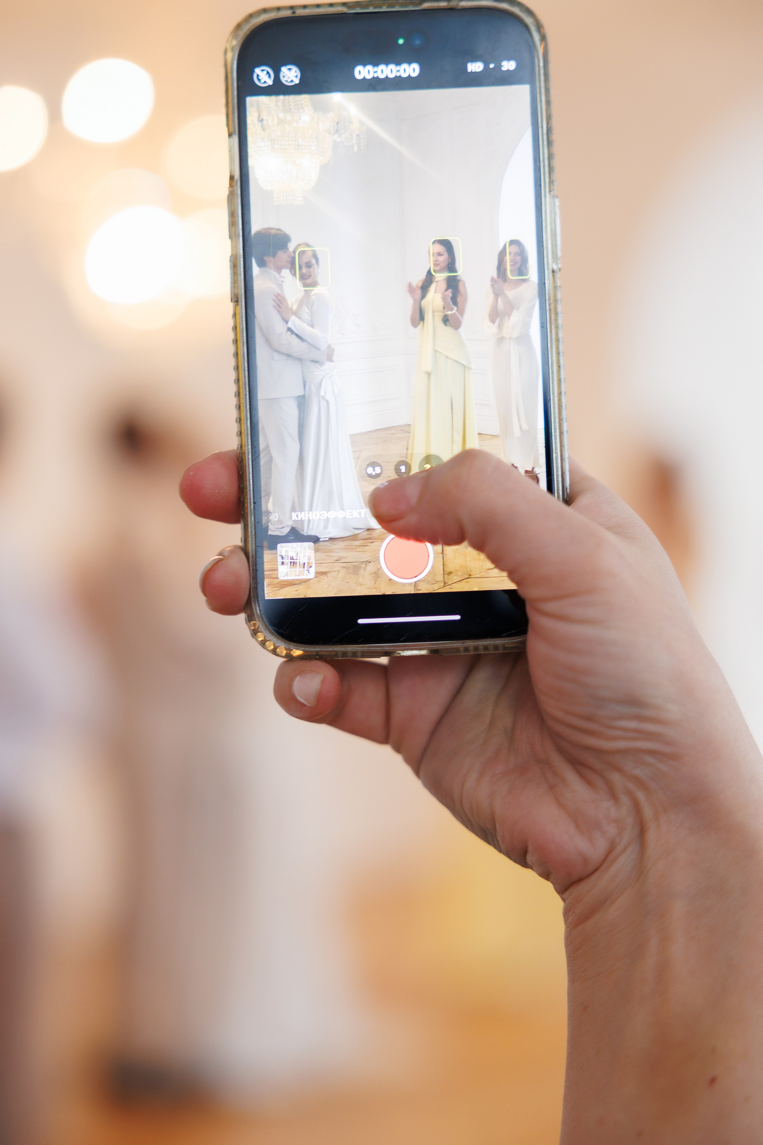 Камерная свадьба: весеннее настроение. Свадебный и семейный фотограф в Москве Красинская Мария