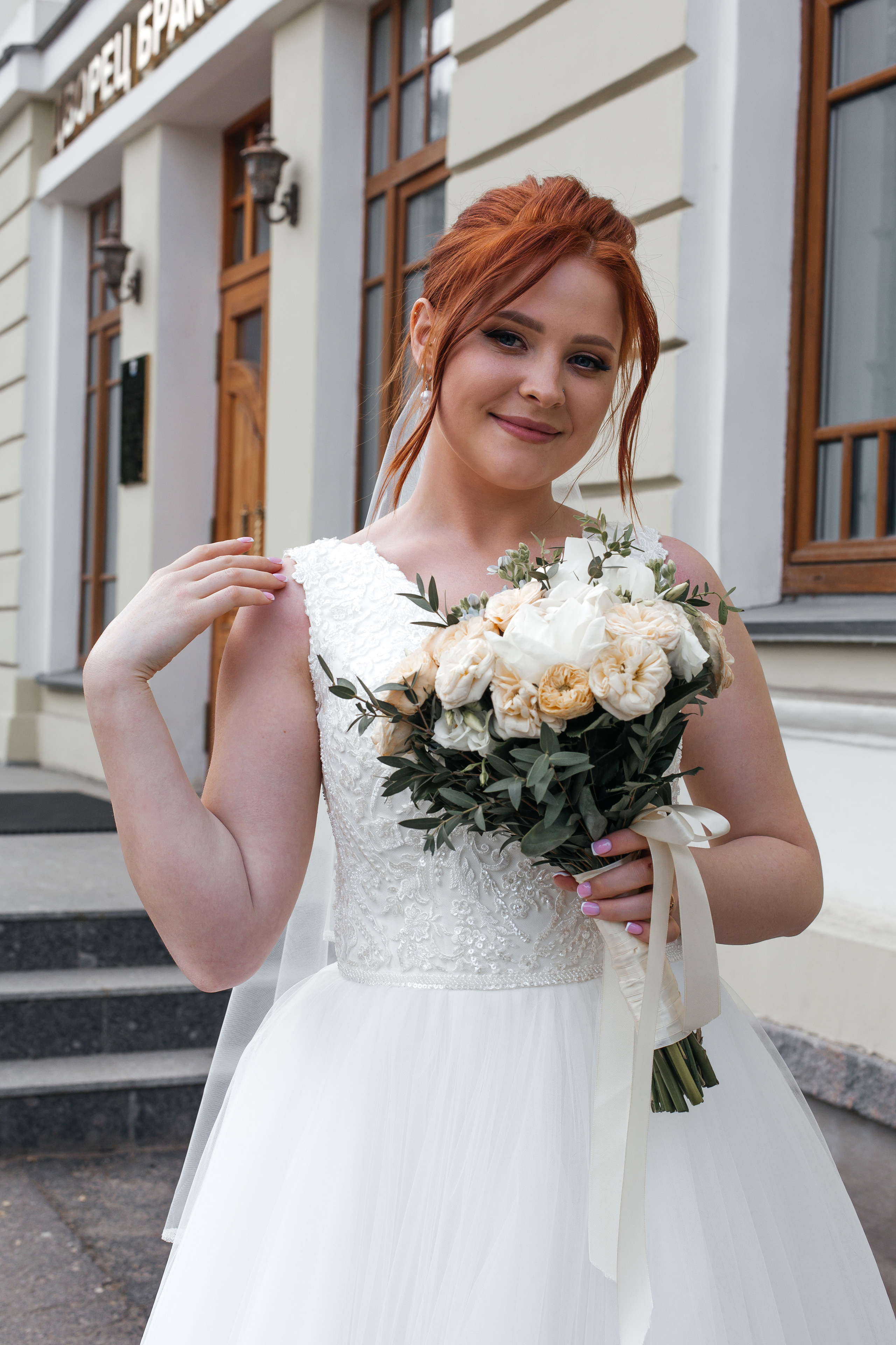 Виктория и Павел 10.06.22. Фотограф Великий Новгород