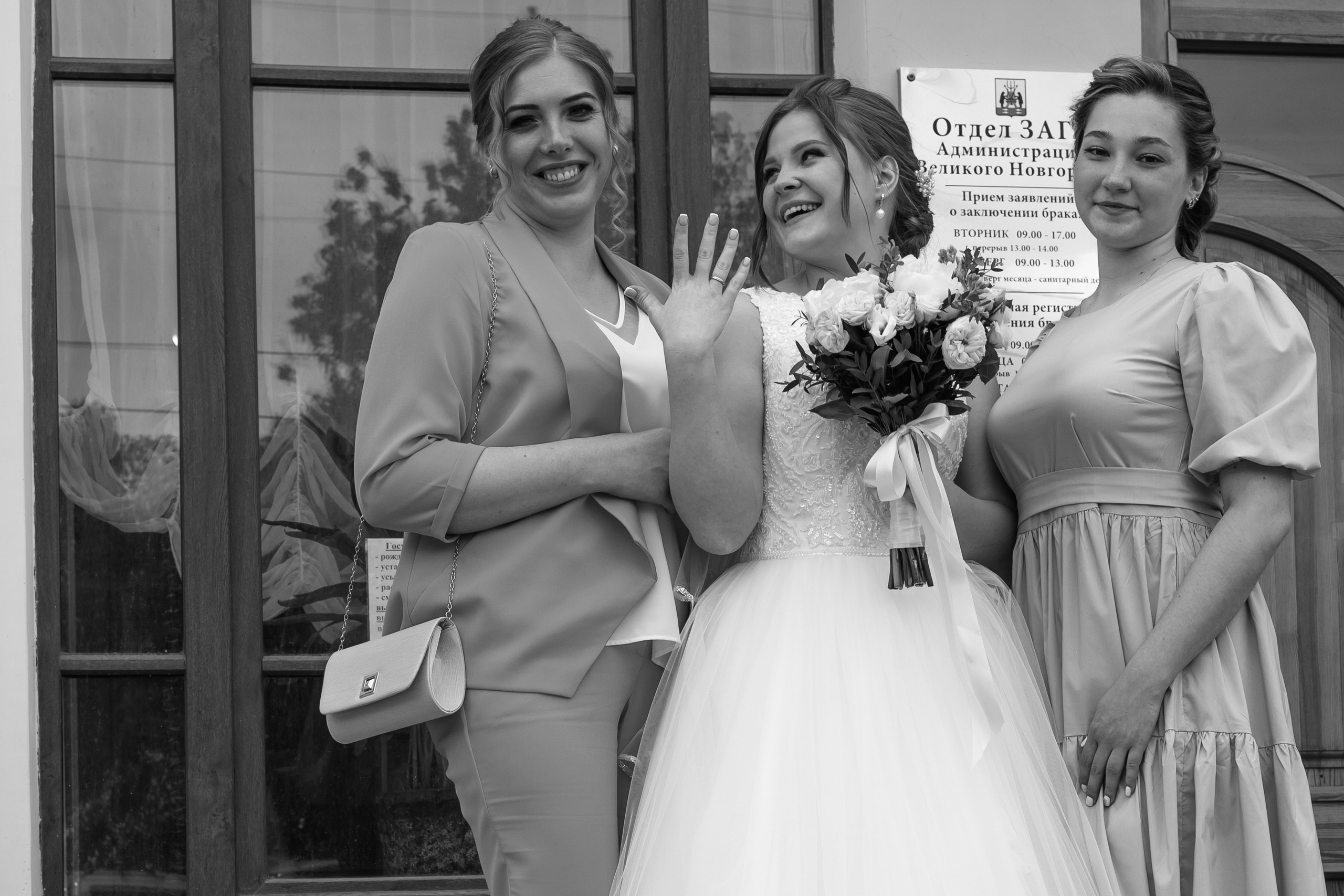 Виктория и Павел 10.06.22. Фотограф Великий Новгород