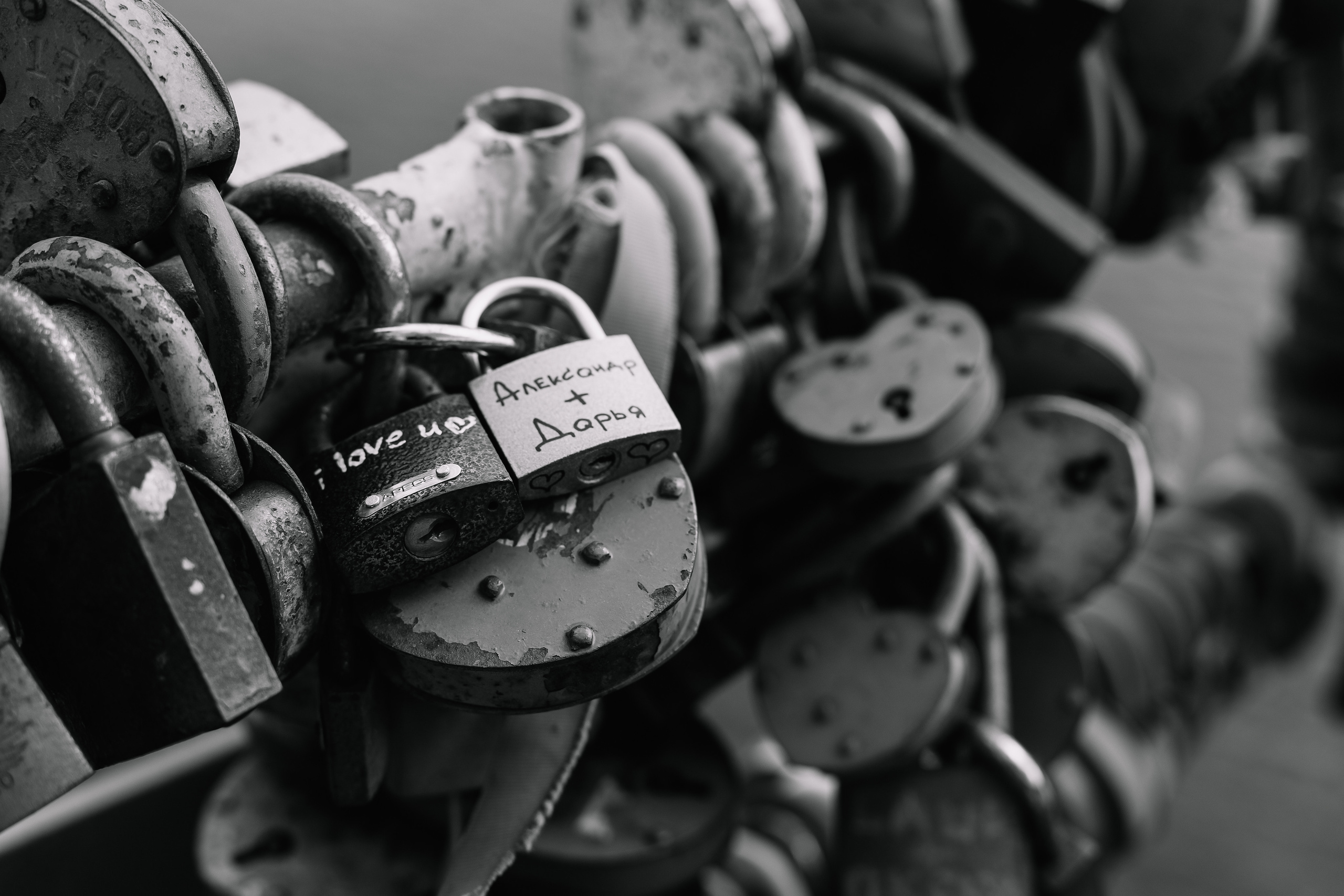 Дарья и Александр 07.05.22. Фотограф Великий Новгород