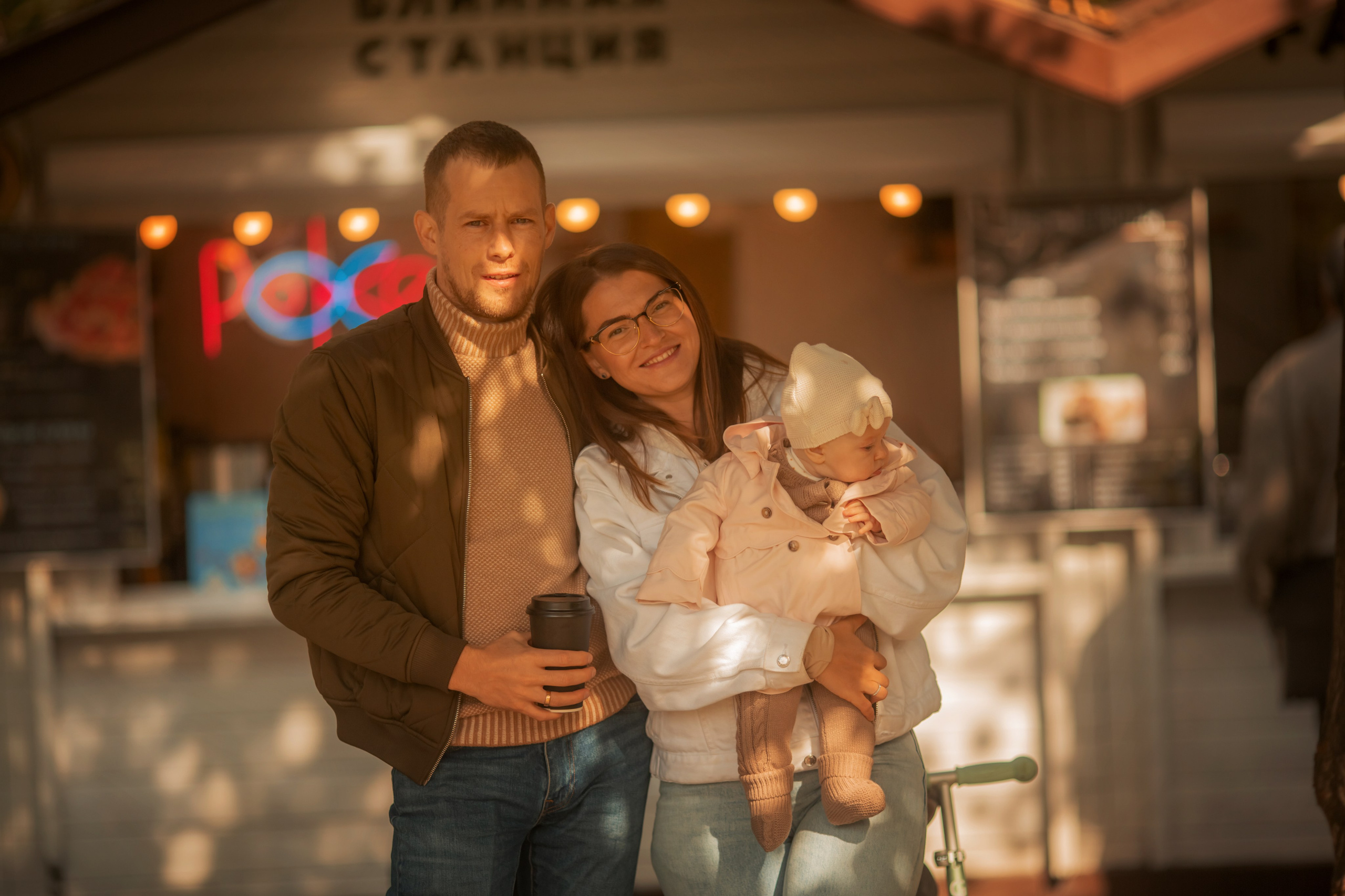 Прогулка в Парке Горького. צלם ואמן ילדים ומשפחה