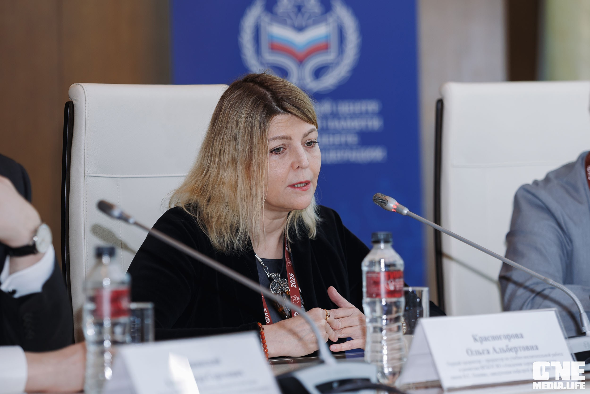 Балтийский Культурный Форум 2026. День 2. One Media Life: фоторепортажи, фотоотчеты с мероприятий и заведений