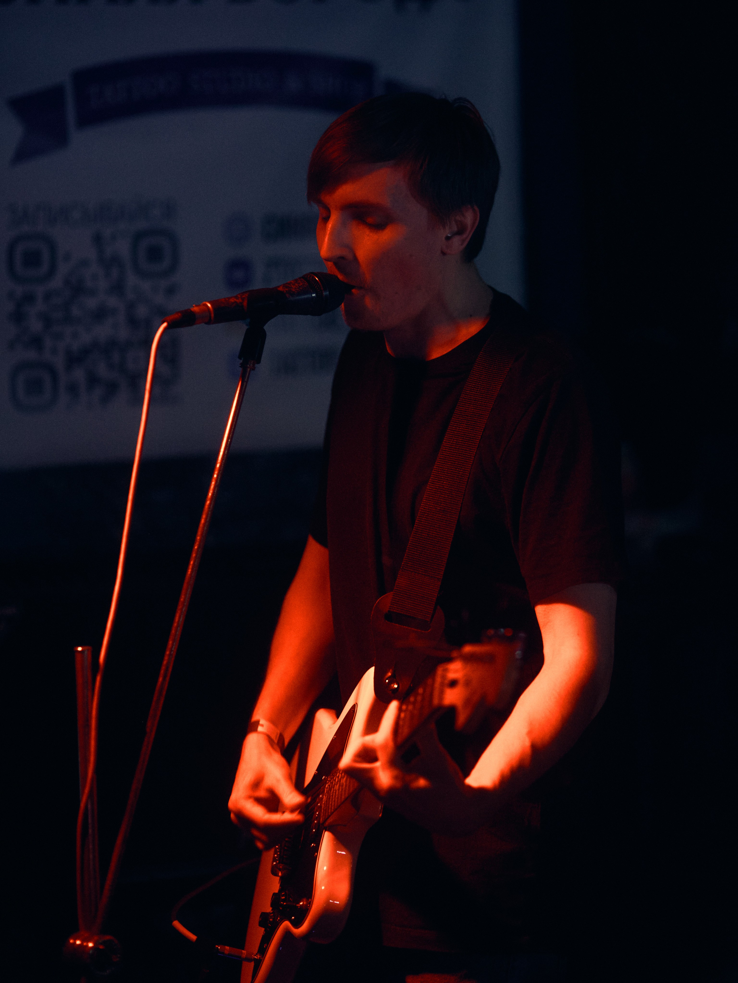 MAUSOLEUM— Желчь— ЯДОХИМИКАТЫ. Фотограф Юлия Маринина