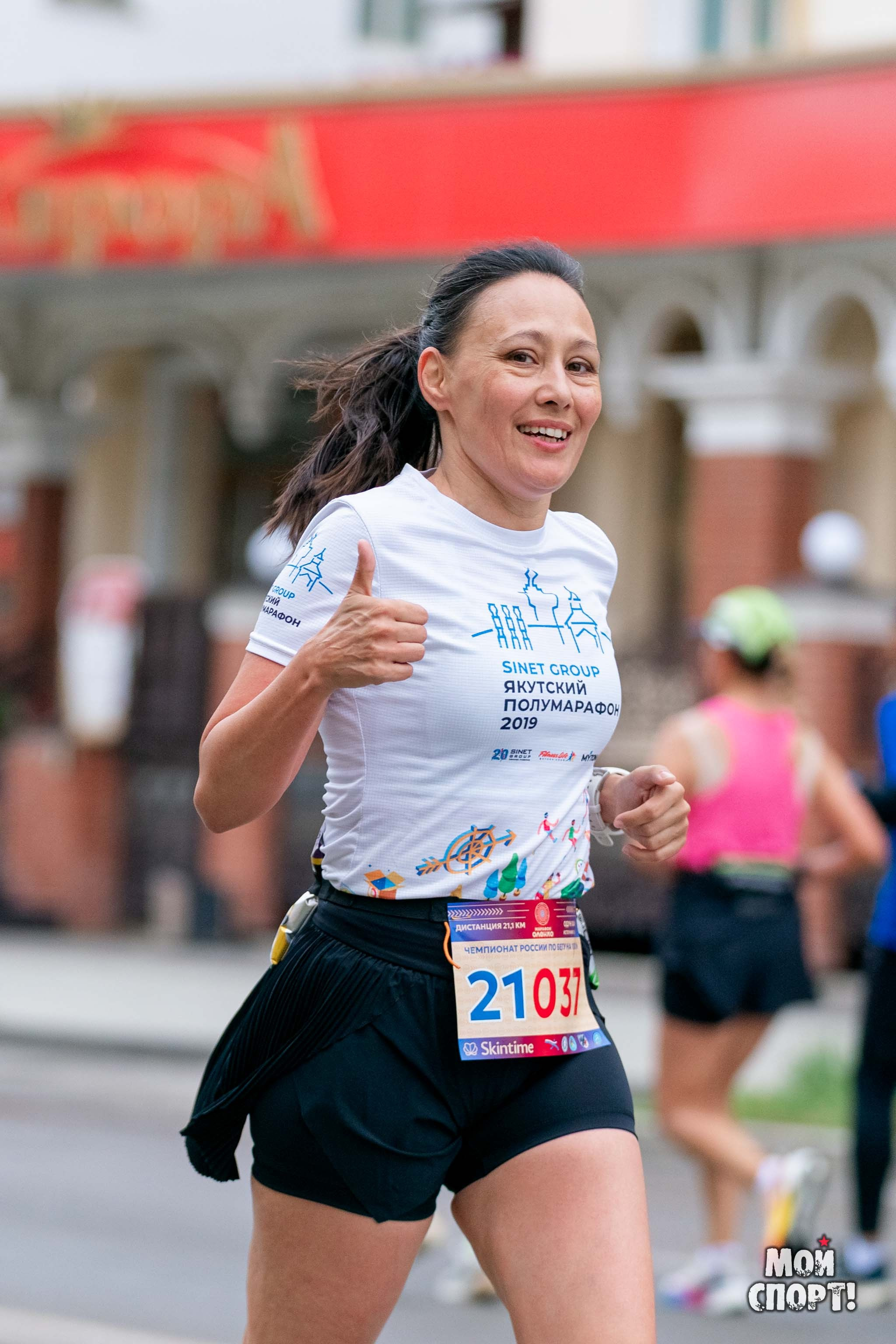 Чемпионат России по бегу на 100 км, Чемпионат РС (Я) по бегу на 100 км и «Марафон Олонхо». Студия «Мой Спорт!» — все о спорте в Якутии