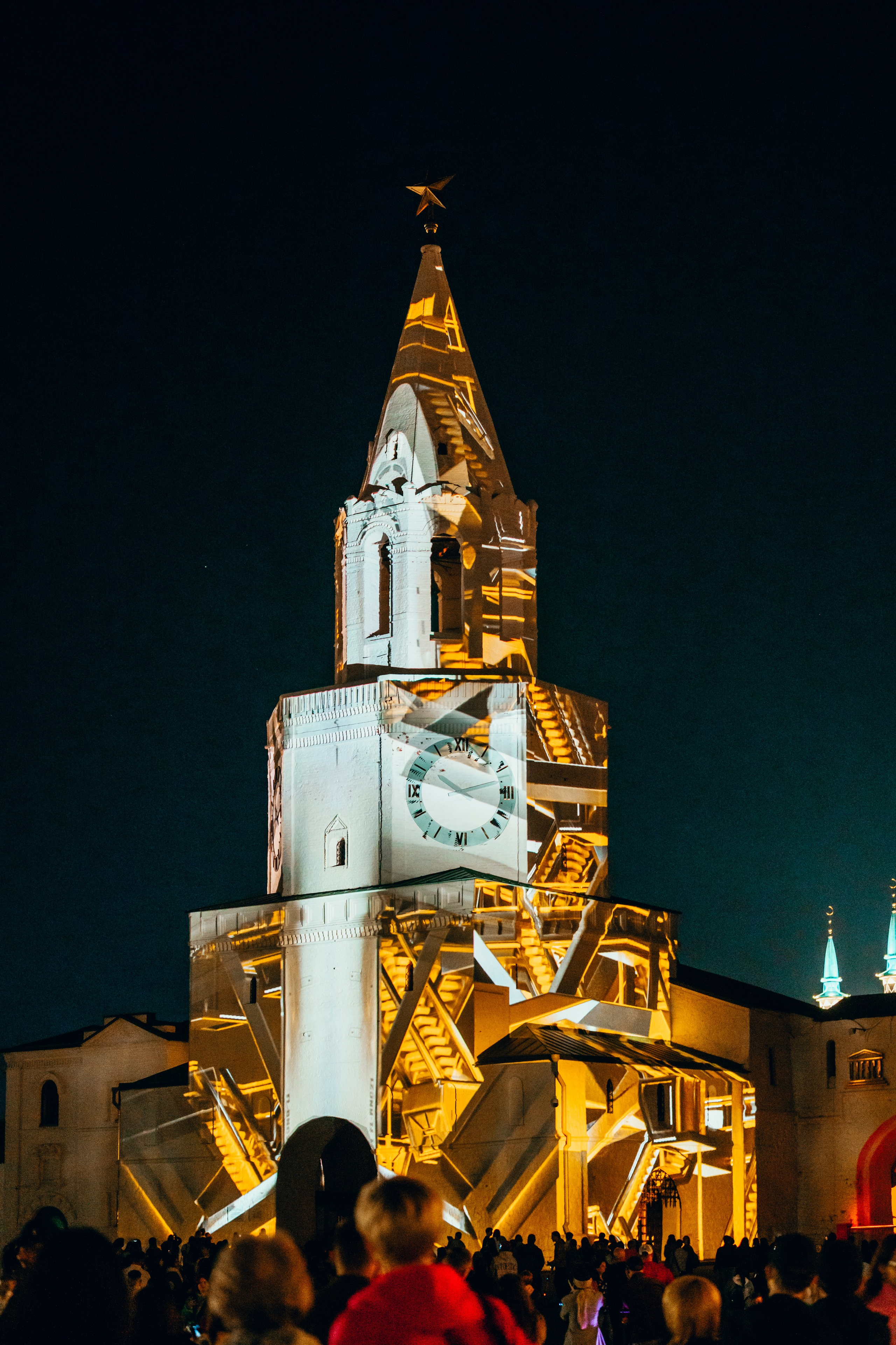 NUR 2025. Главная