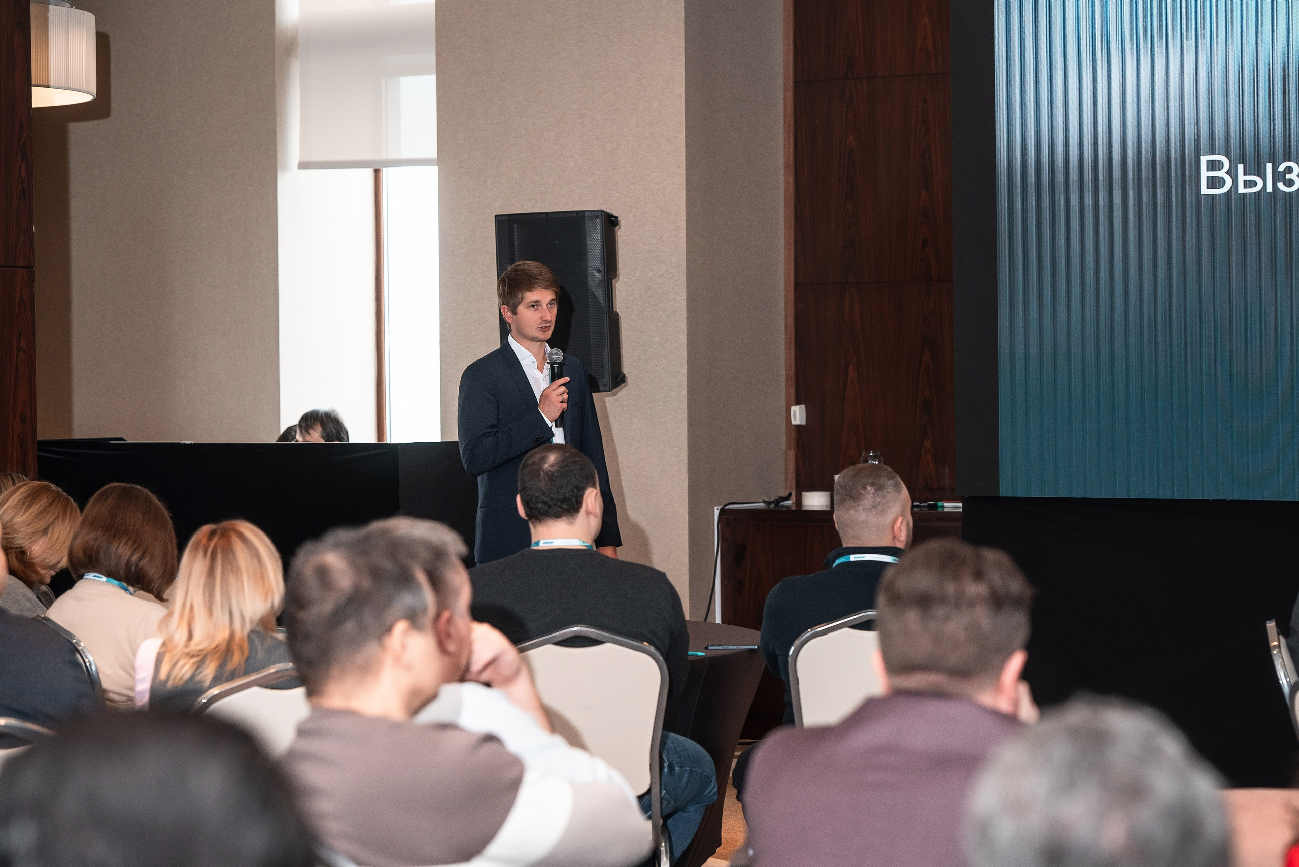 Фотоотчет Сибур. Фотограф Сочи